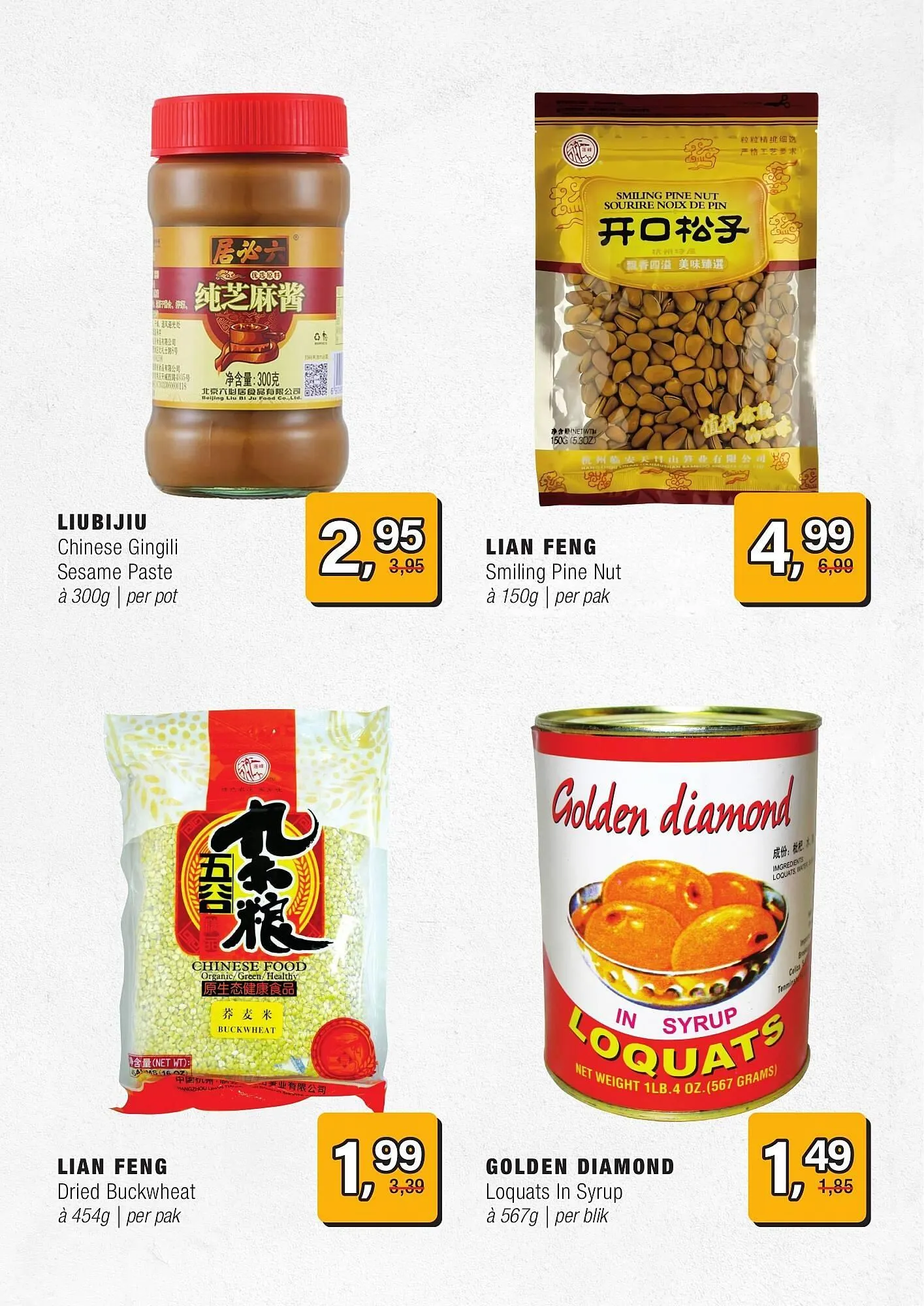 Amazing Oriëntal folder van 27 augustus tot 16 september 2025 - Folder pagina 17