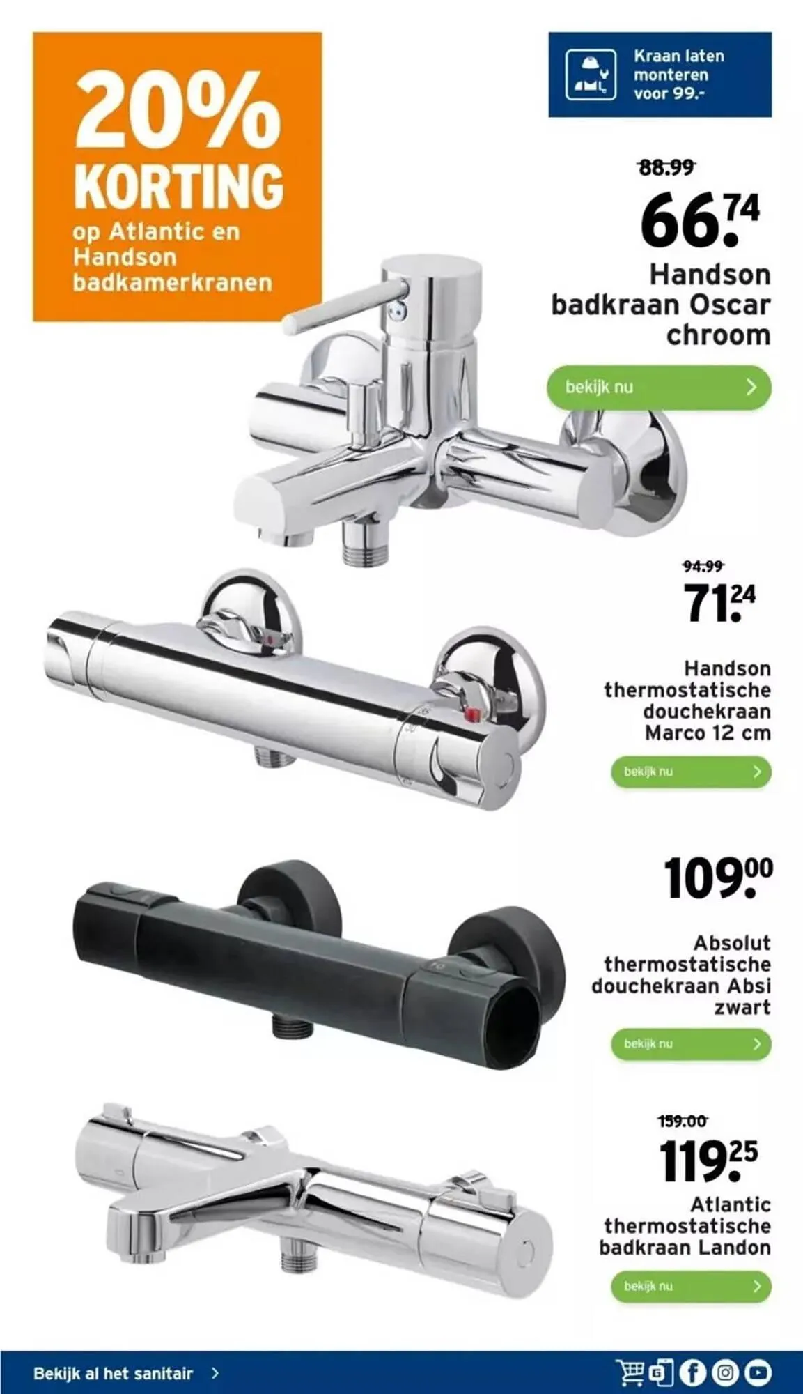 GAMMA folder - Sanitairspecial van 1 januari tot 31 december 2023 - Folder pagina 27