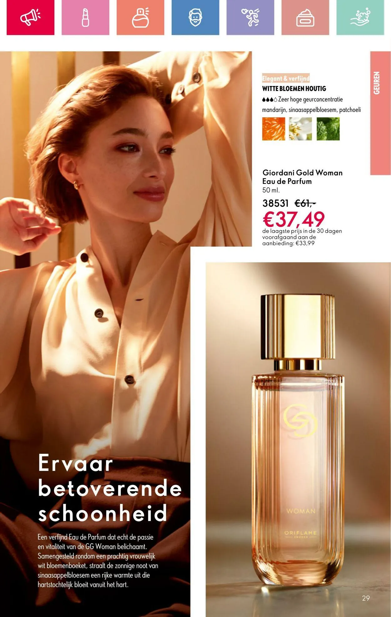 Oriflame Actuele folder van 24 augustus tot 7 september 2025 - Folder pagina 29