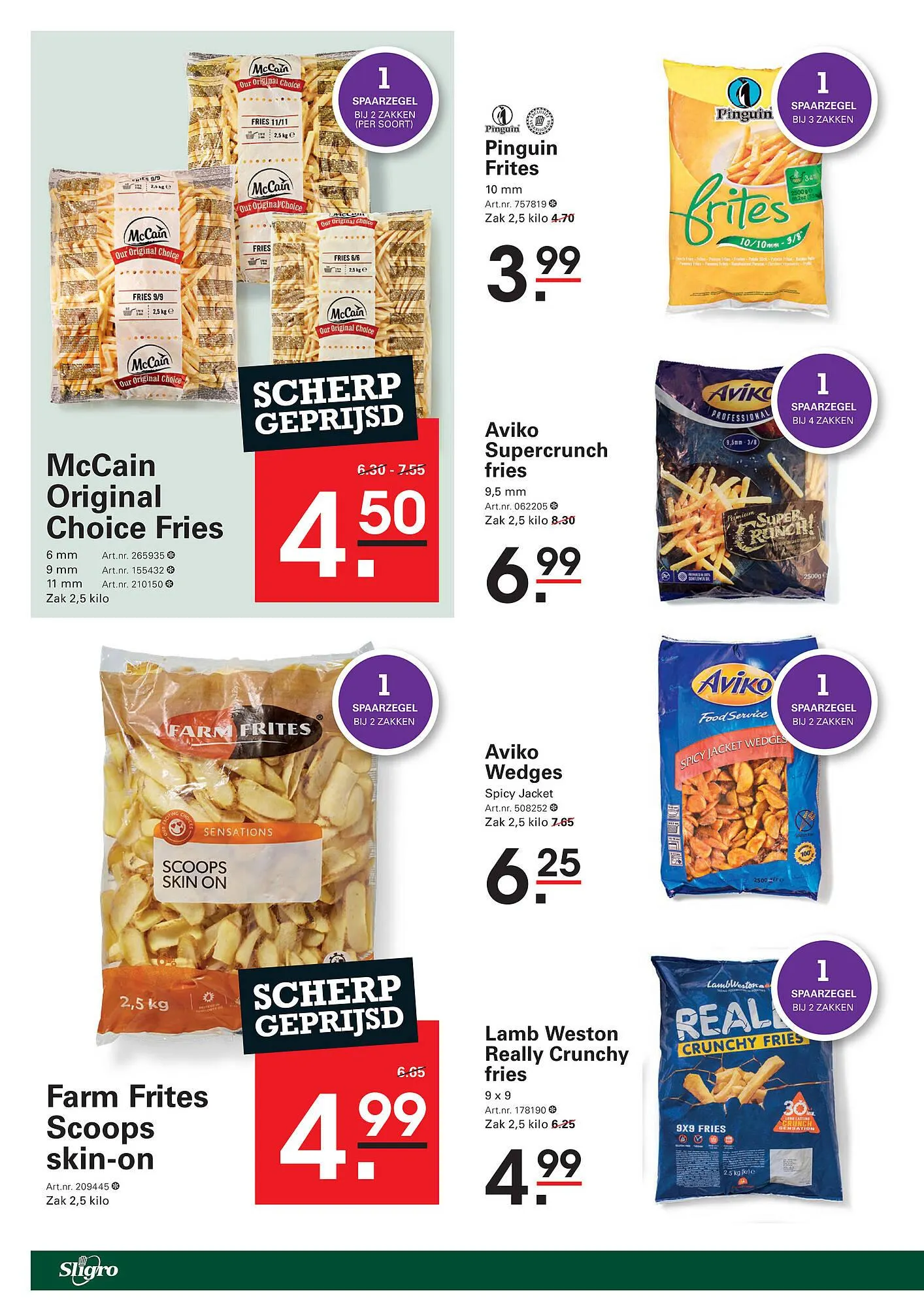 Sligro folder van 5 januari tot 26 januari 2026 - Folder pagina 11