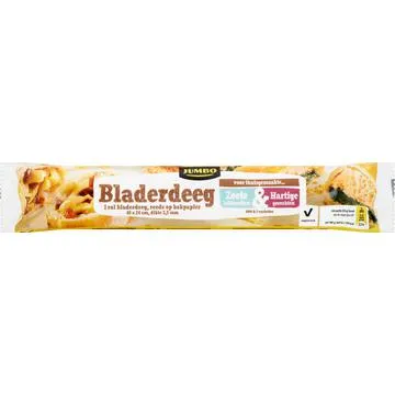 Jumbo Bladerdeeg met Bakpapier 270g
