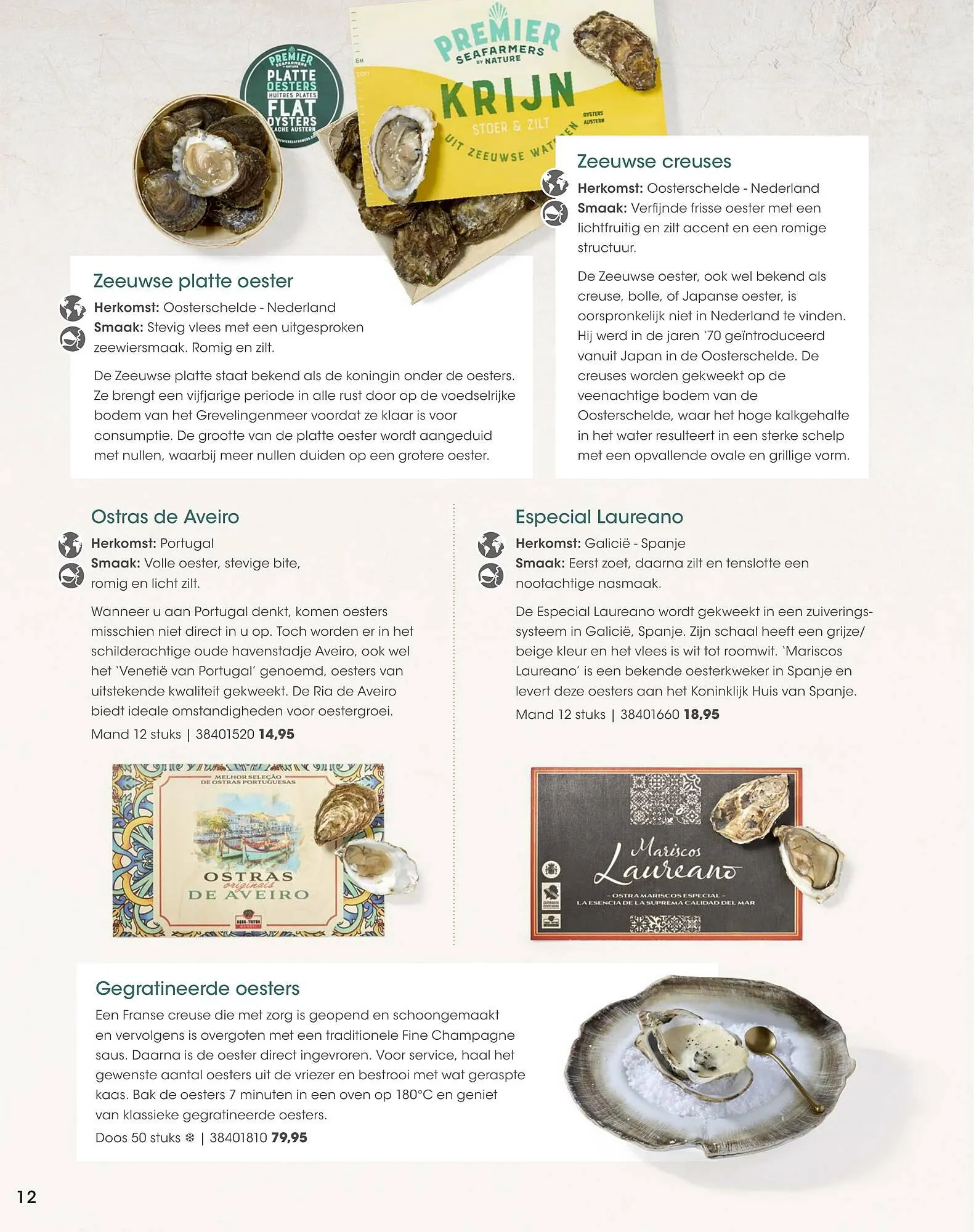 HANOS Inspiratie Magazine van 20 november tot 31 december 2023 - Folder pagina 12