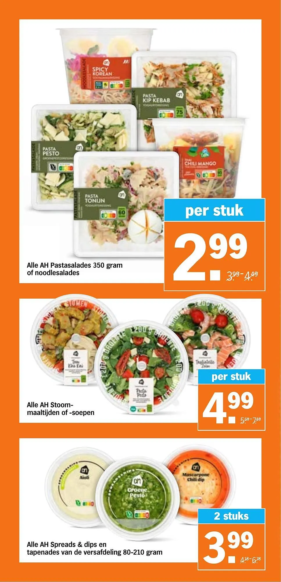 Albert Heijn folder van 14 juli tot 20 juli 2025 - Folder pagina 12