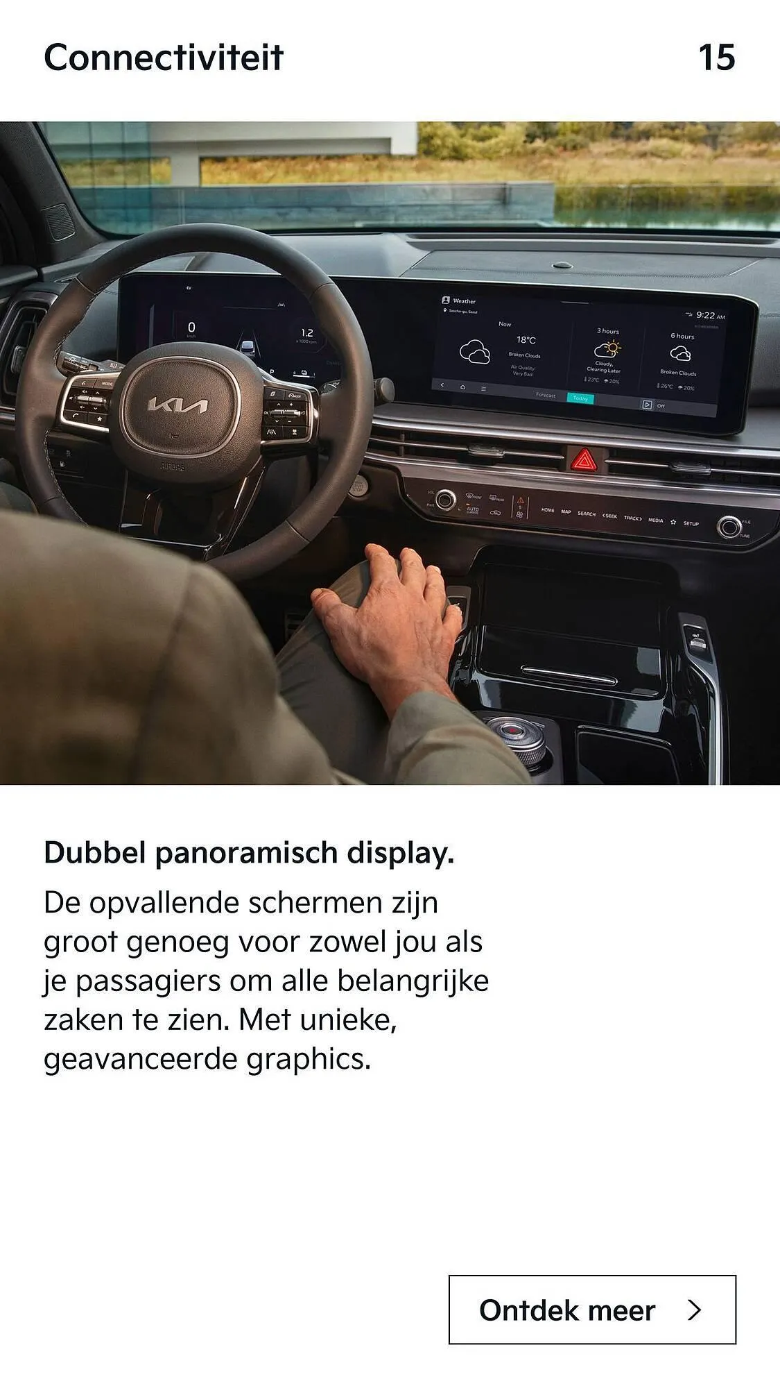 Kia folder van 5 september tot 31 oktober 2025 - Folder pagina 15