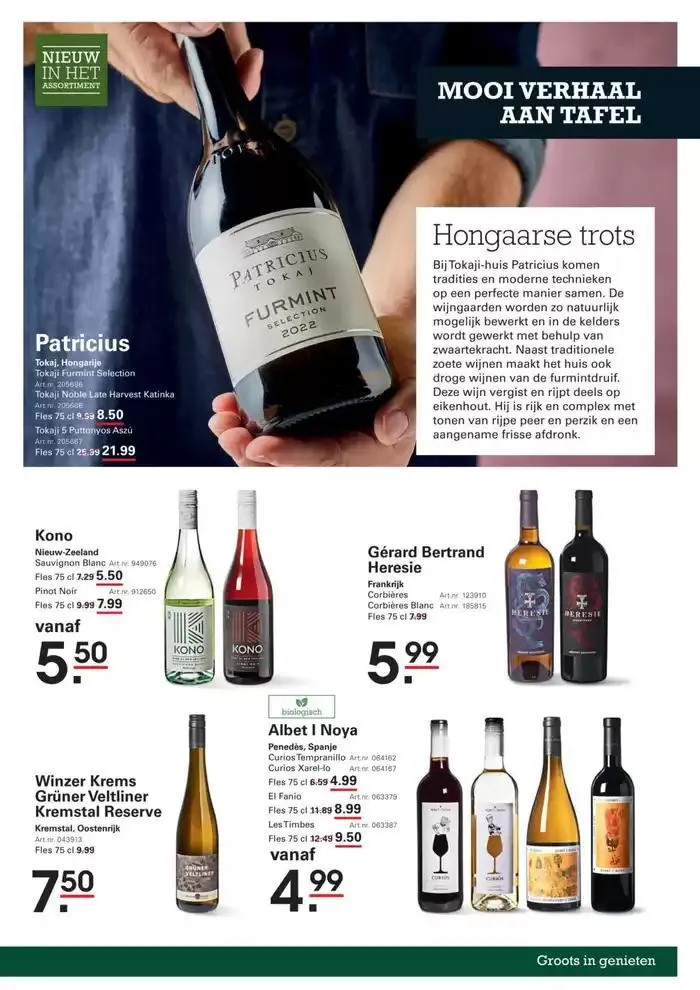 Sligro folder van 14 november tot 2 december 2024 - Folder pagina 64