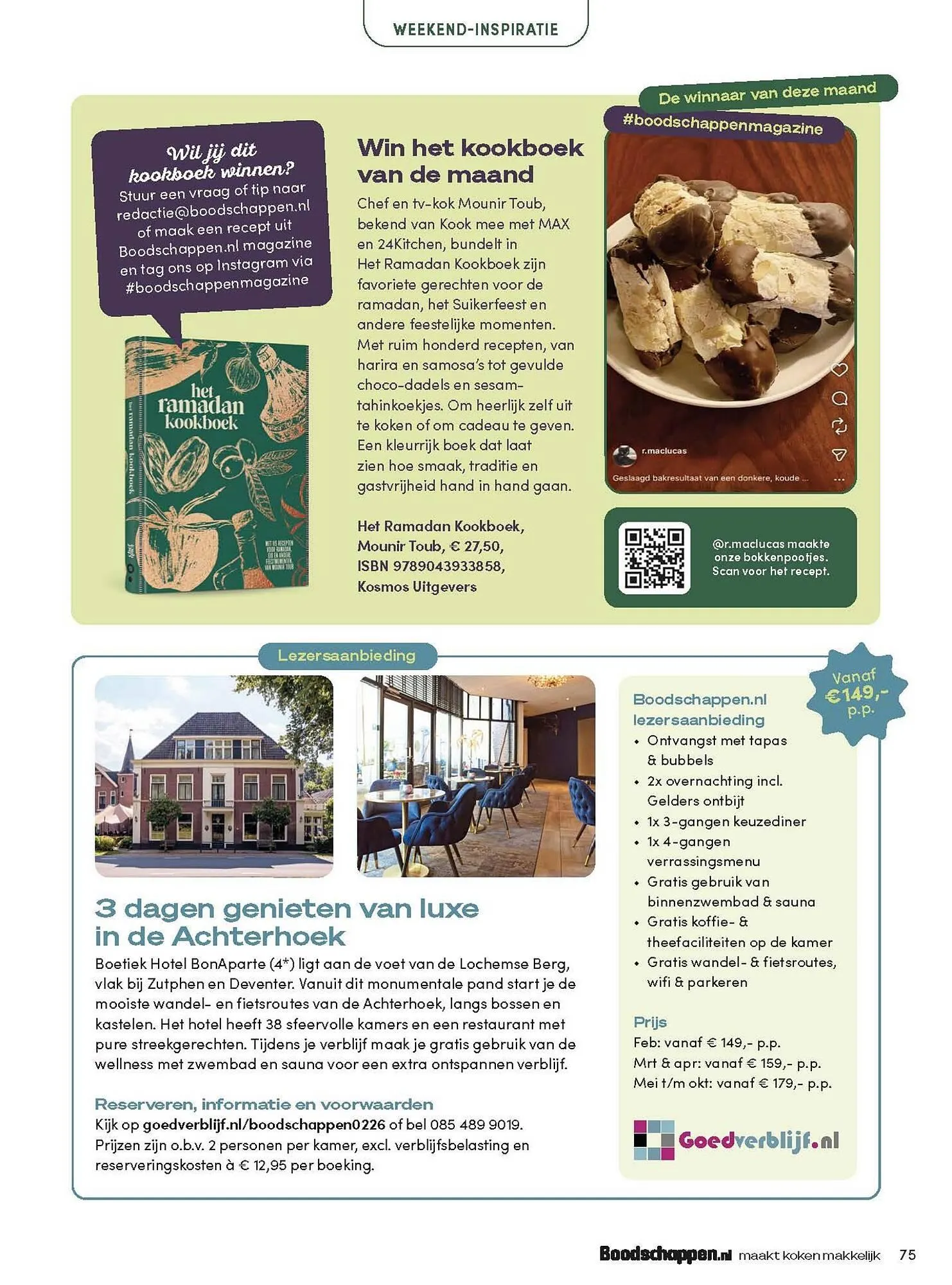 Boodschappen folder van 1 februari tot 28 februari 2026 - Folder pagina 75