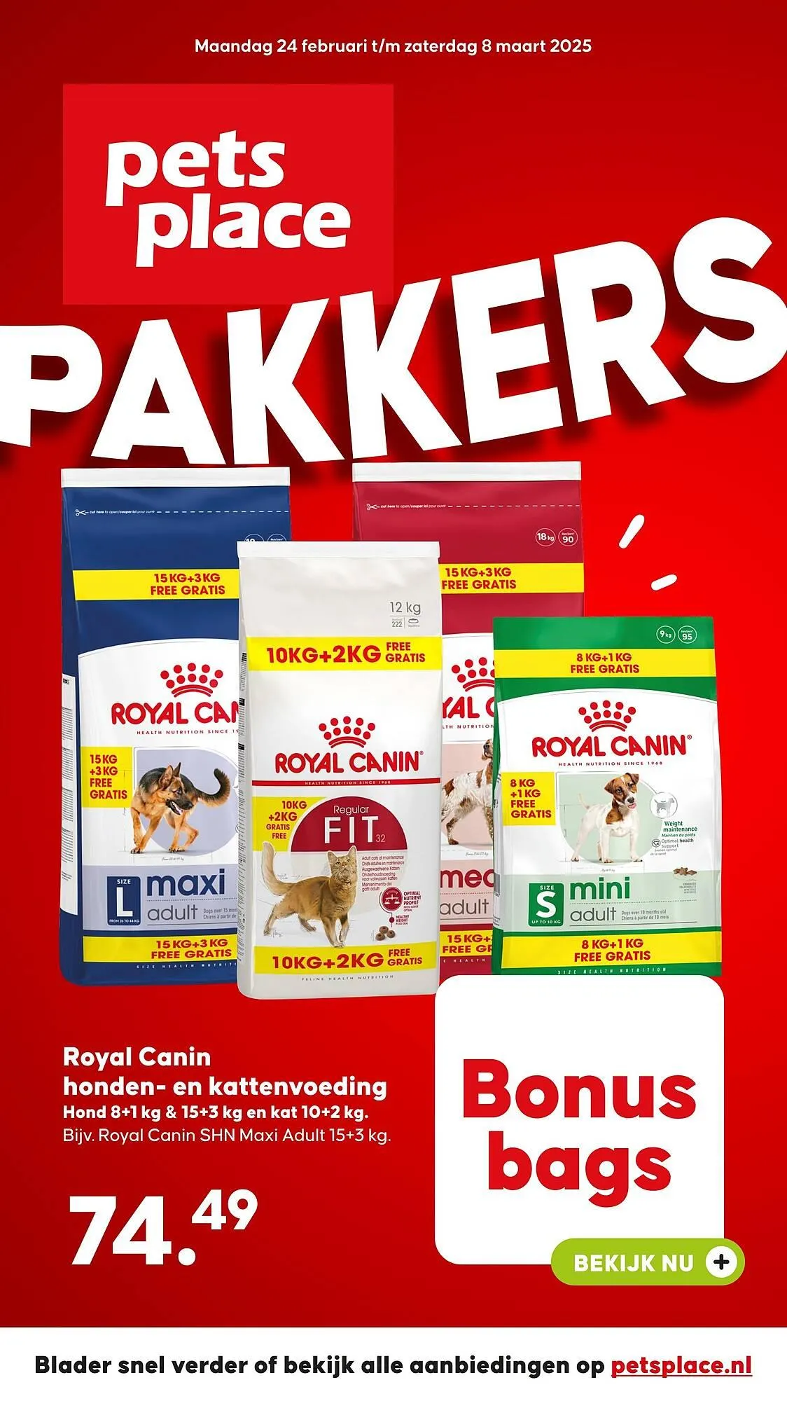 Pets Place folder - 1