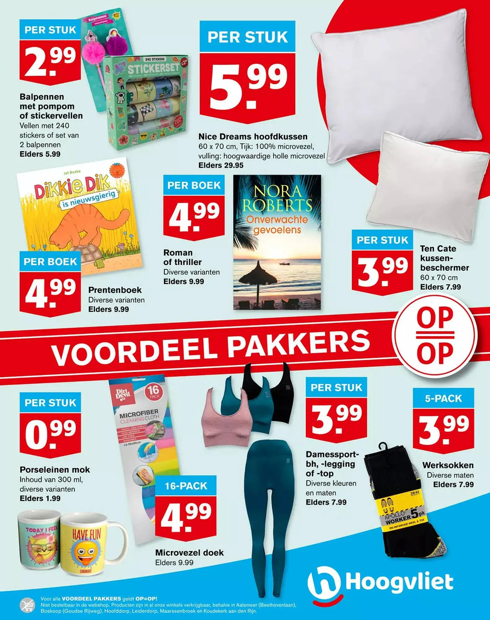 Hoogvliet folder van 23 augustus tot 29 augustus 2023 - Folder pagina 27