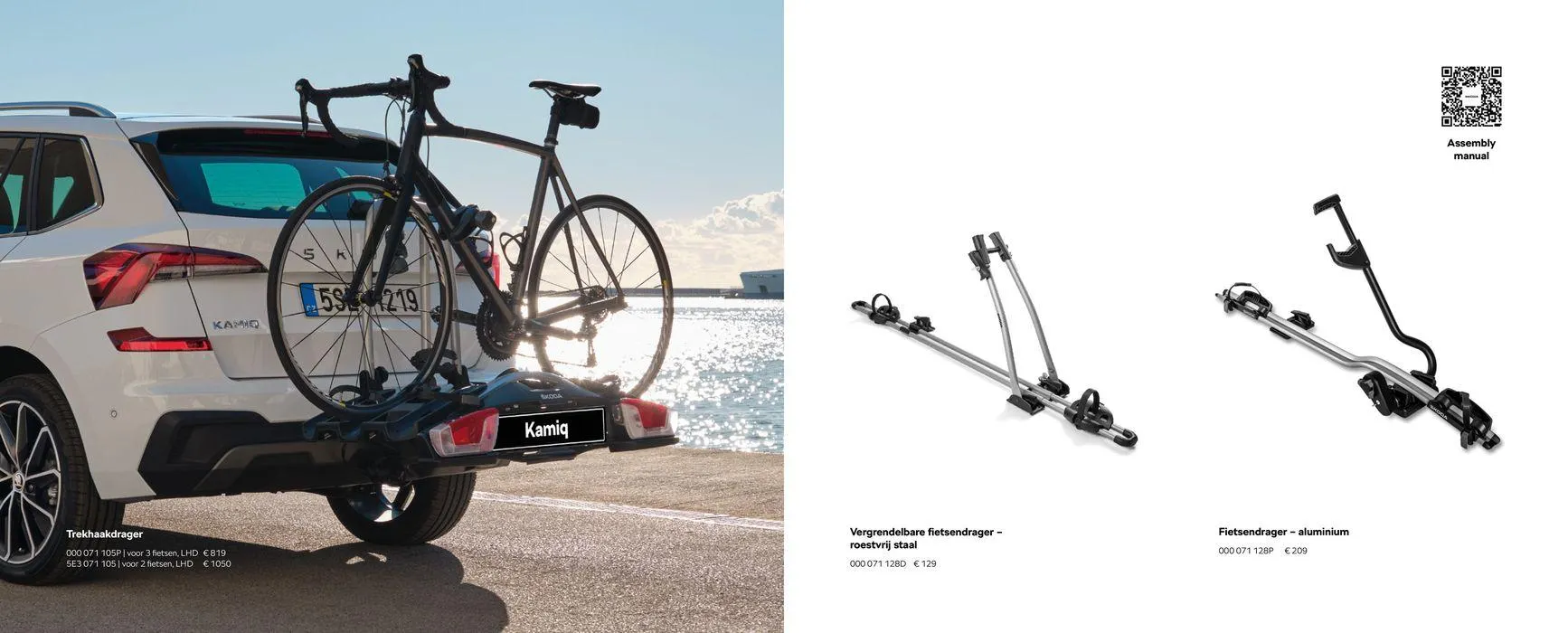 Škoda Kamiq accessoires brochure van 13 augustus tot 13 augustus 2025 - Folder pagina 28