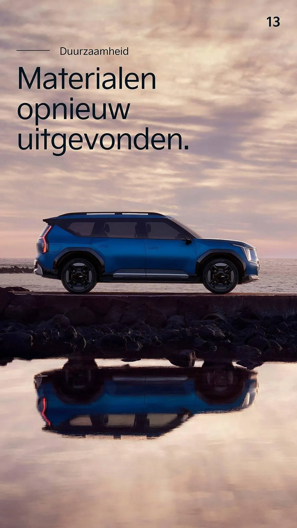 Kia folder van 17 maart tot 30 april 2025 - Folder pagina 13