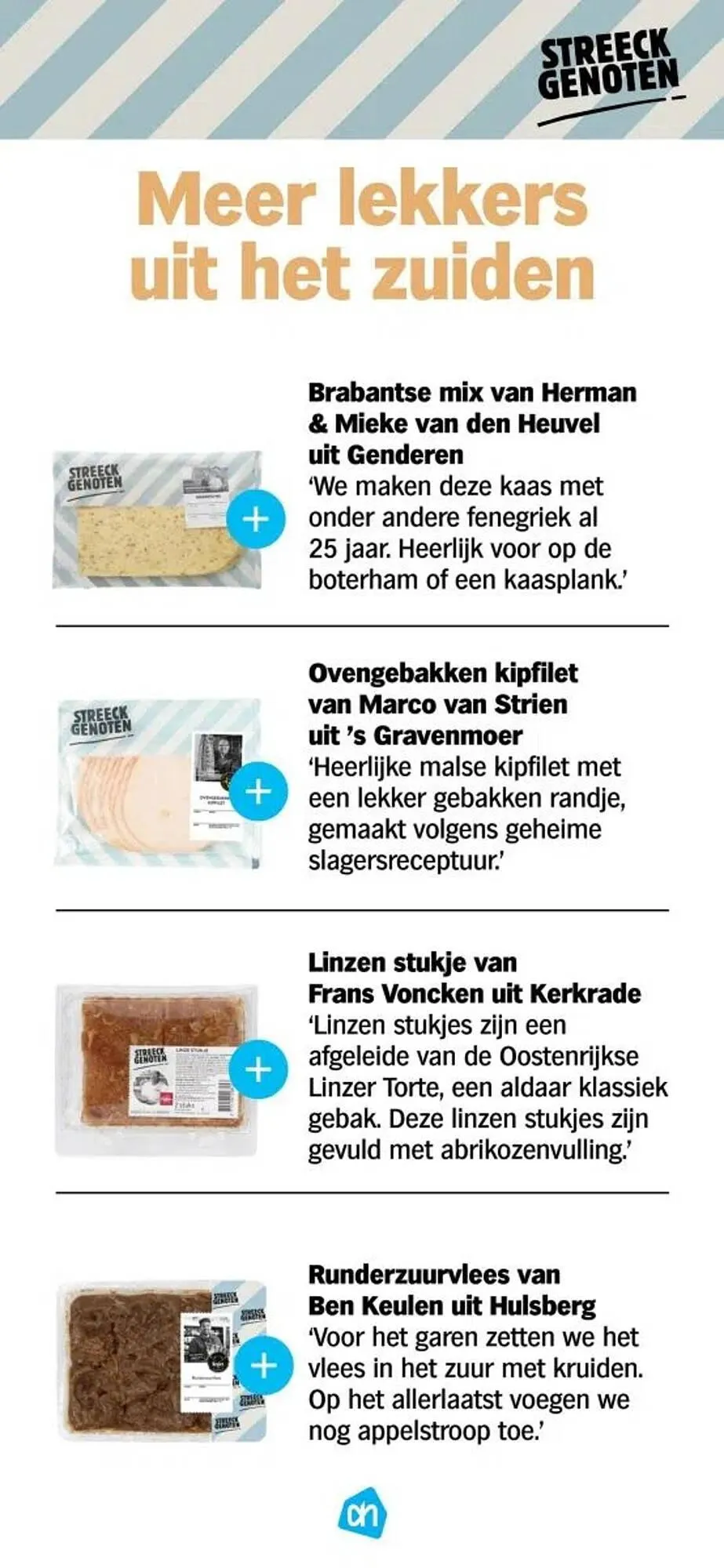 Albert Heijn folder van 14 oktober tot 5 december 2024 - Folder pagina 10