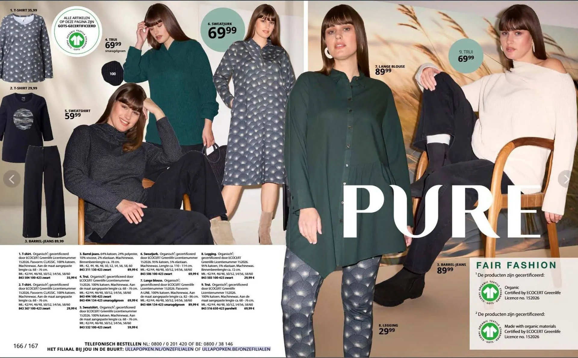 Ulla Popken folder van 30 september tot 31 oktober 2025 - Folder pagina 84