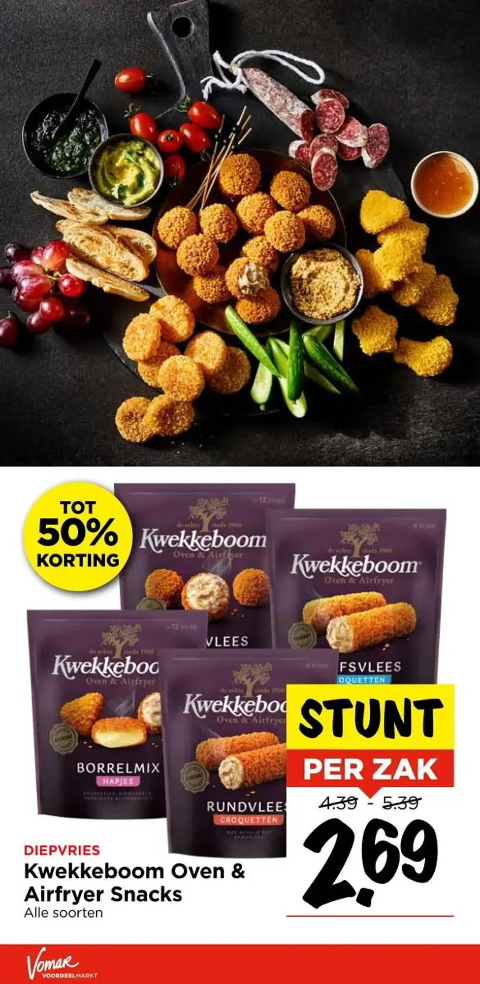 Vomar Voordeelmarkt folder van 9 november tot 15 november 2025 - Folder pagina 8