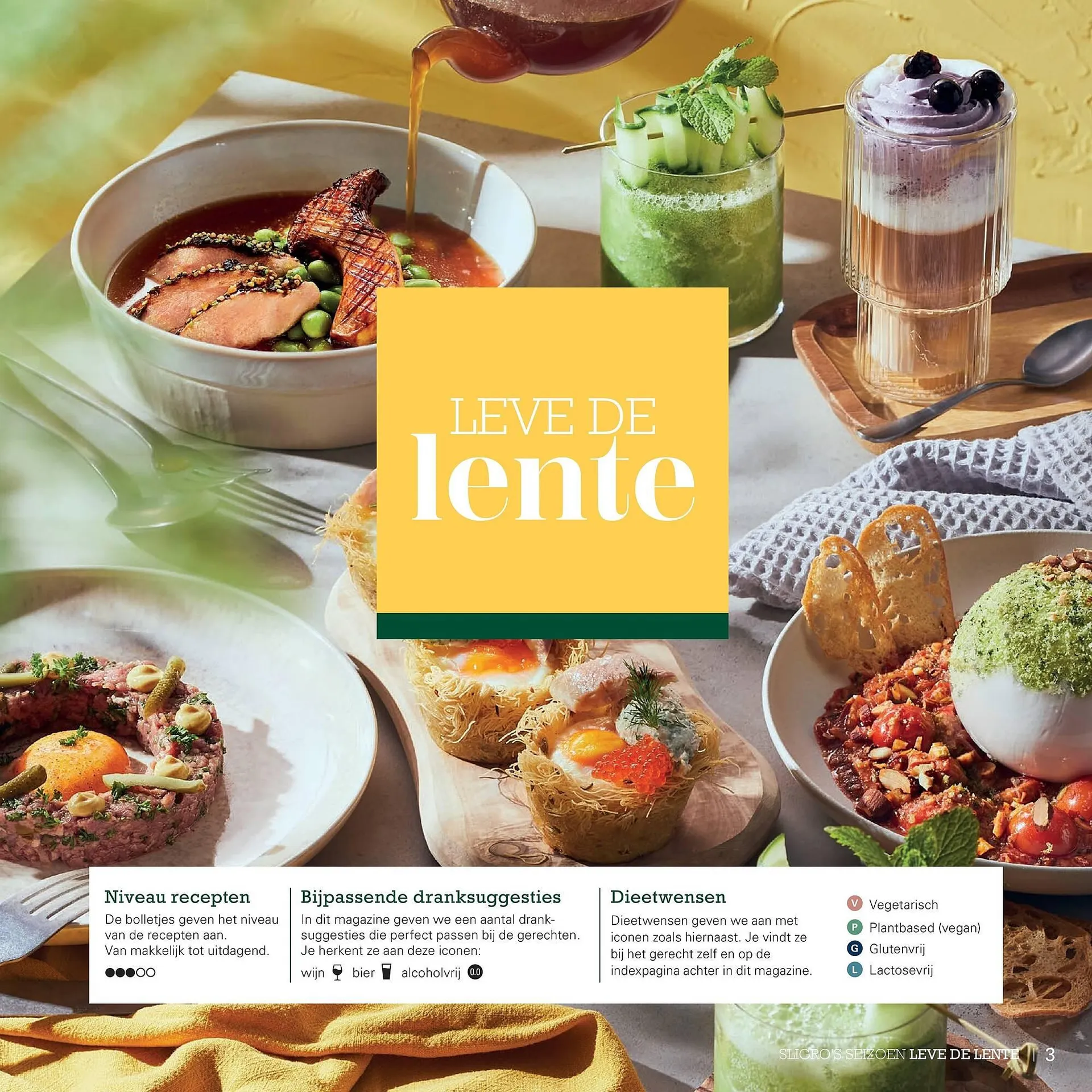 Sligro folder van 1 maart tot 31 mei 2026 - Folder pagina 3