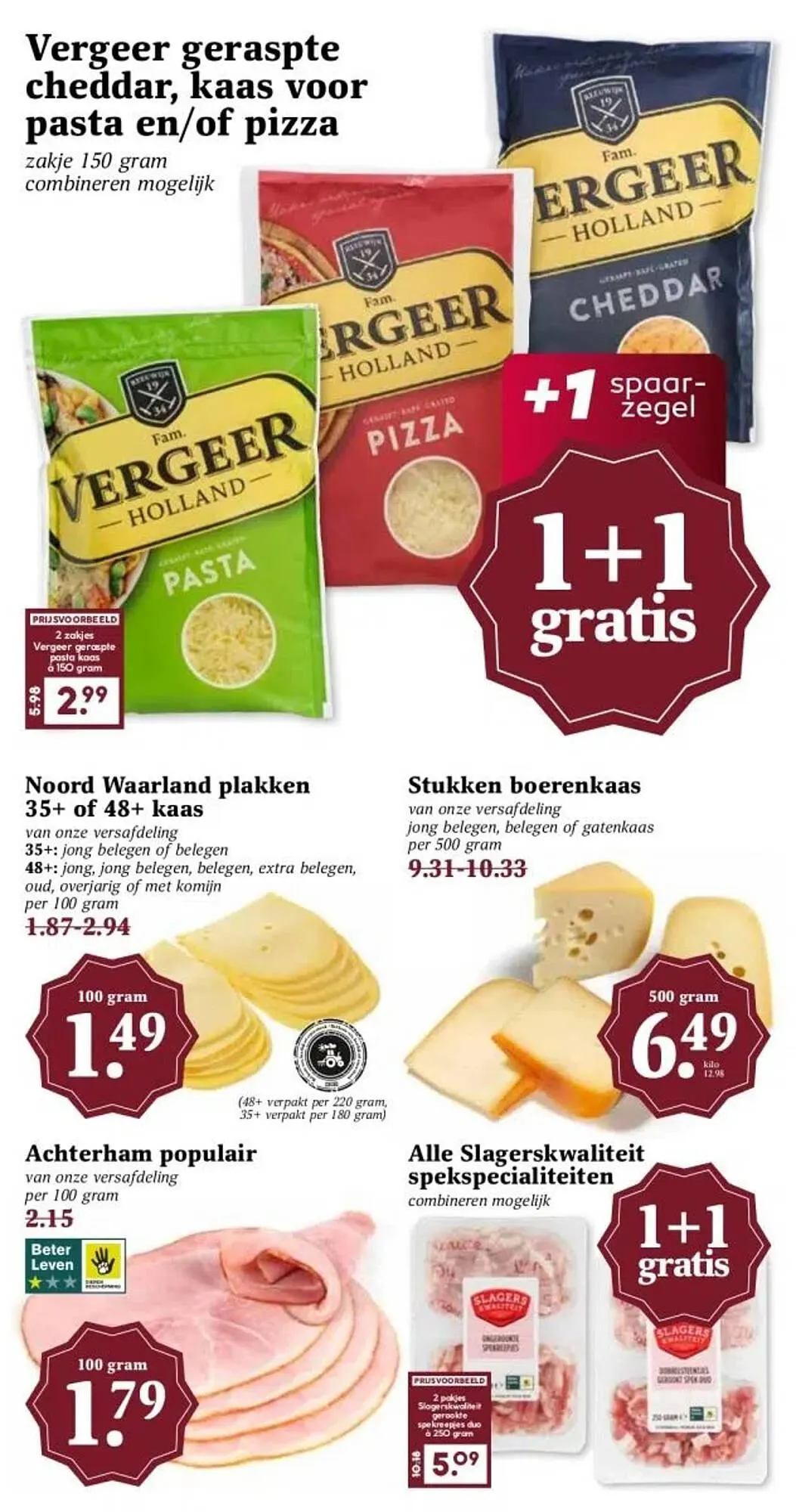 MCD Supermarkt folder van 15 december tot 21 december 2025 - Folder pagina 7