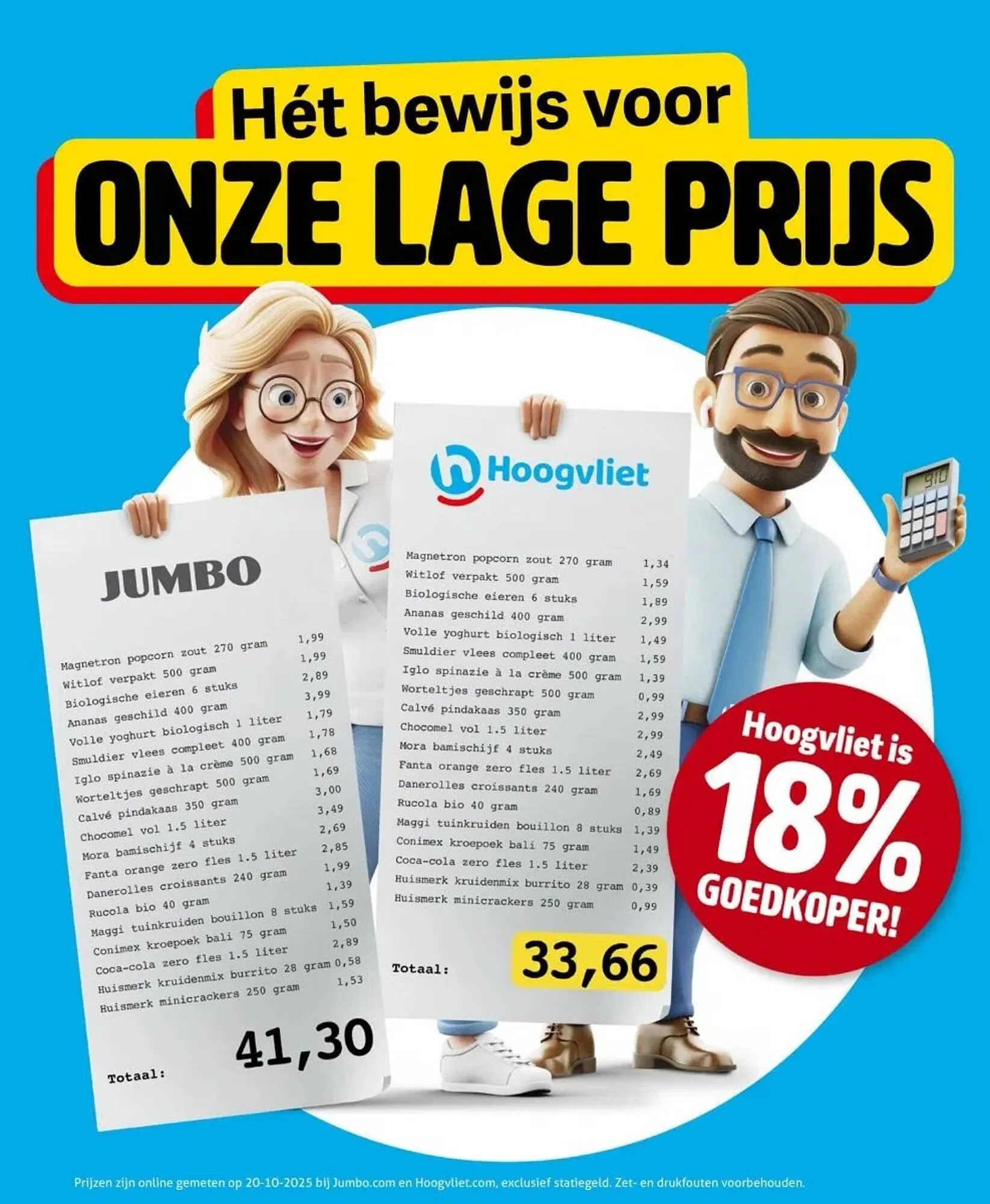 Hoogvliet folder van 12 november tot 18 november 2025 - Folder pagina 10