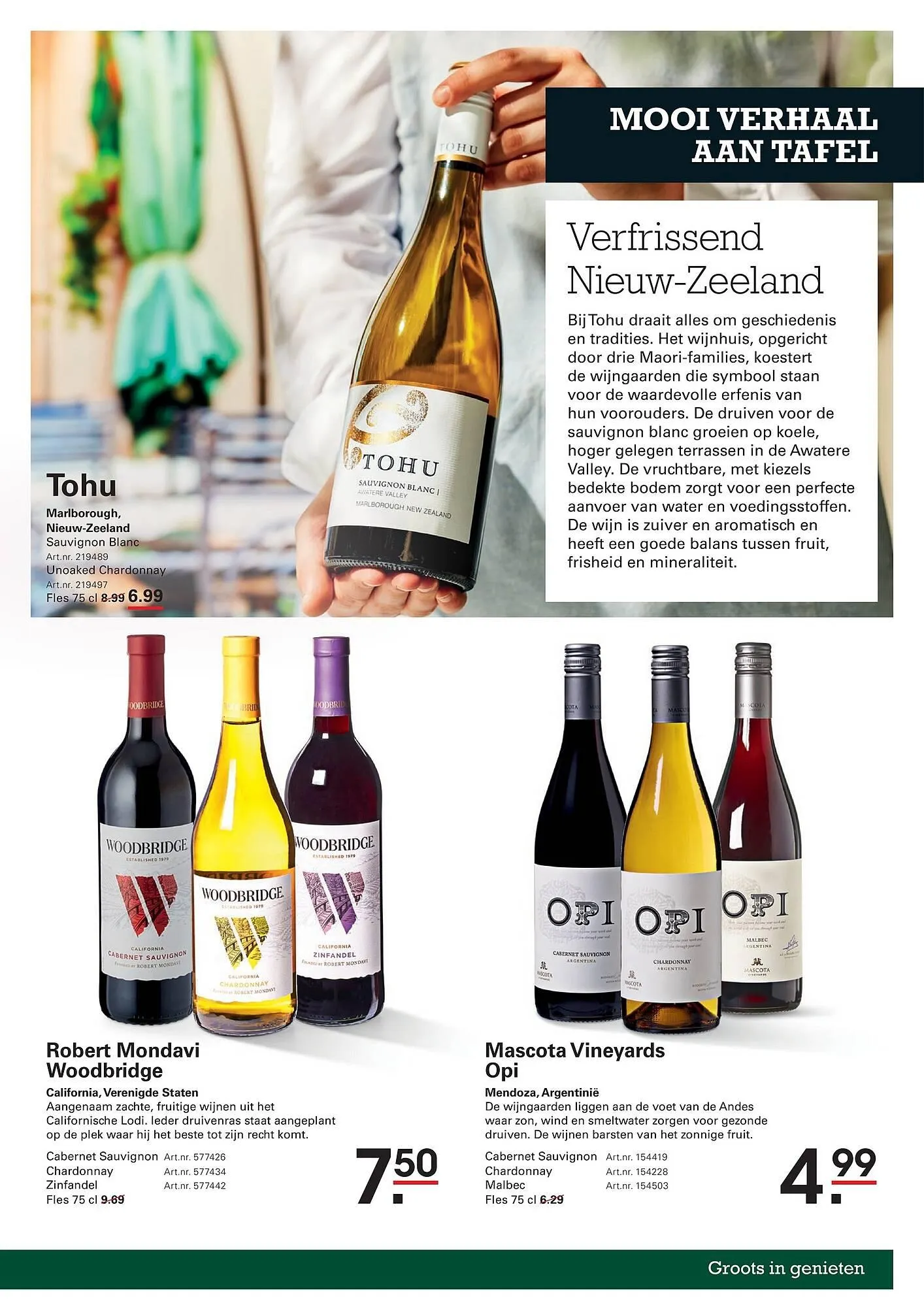 Sligro folder van 17 juli tot 4 augustus 2025 - Folder pagina 7