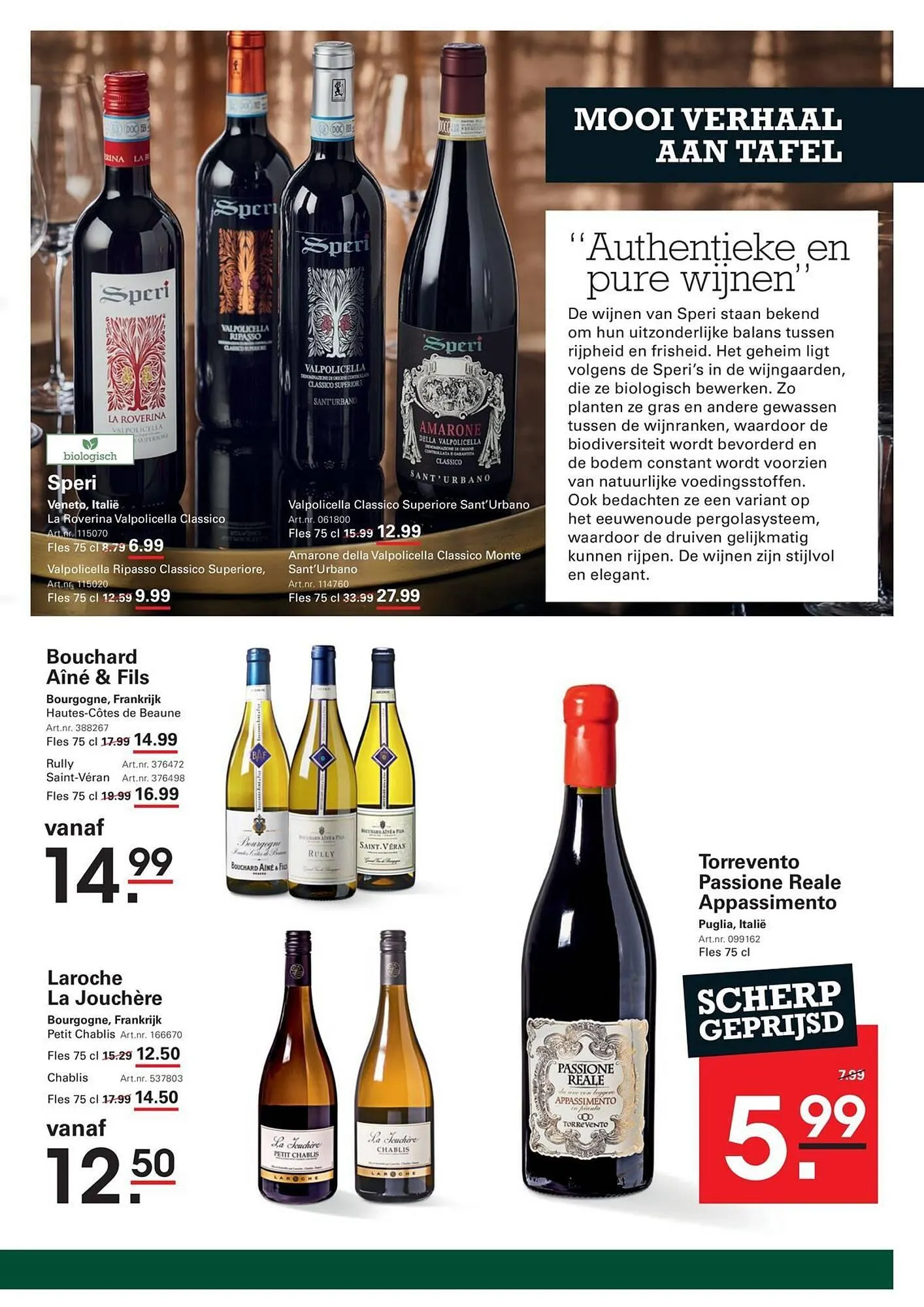 De Kweker folder van 27 maart tot 21 april 2025 - Folder pagina 11