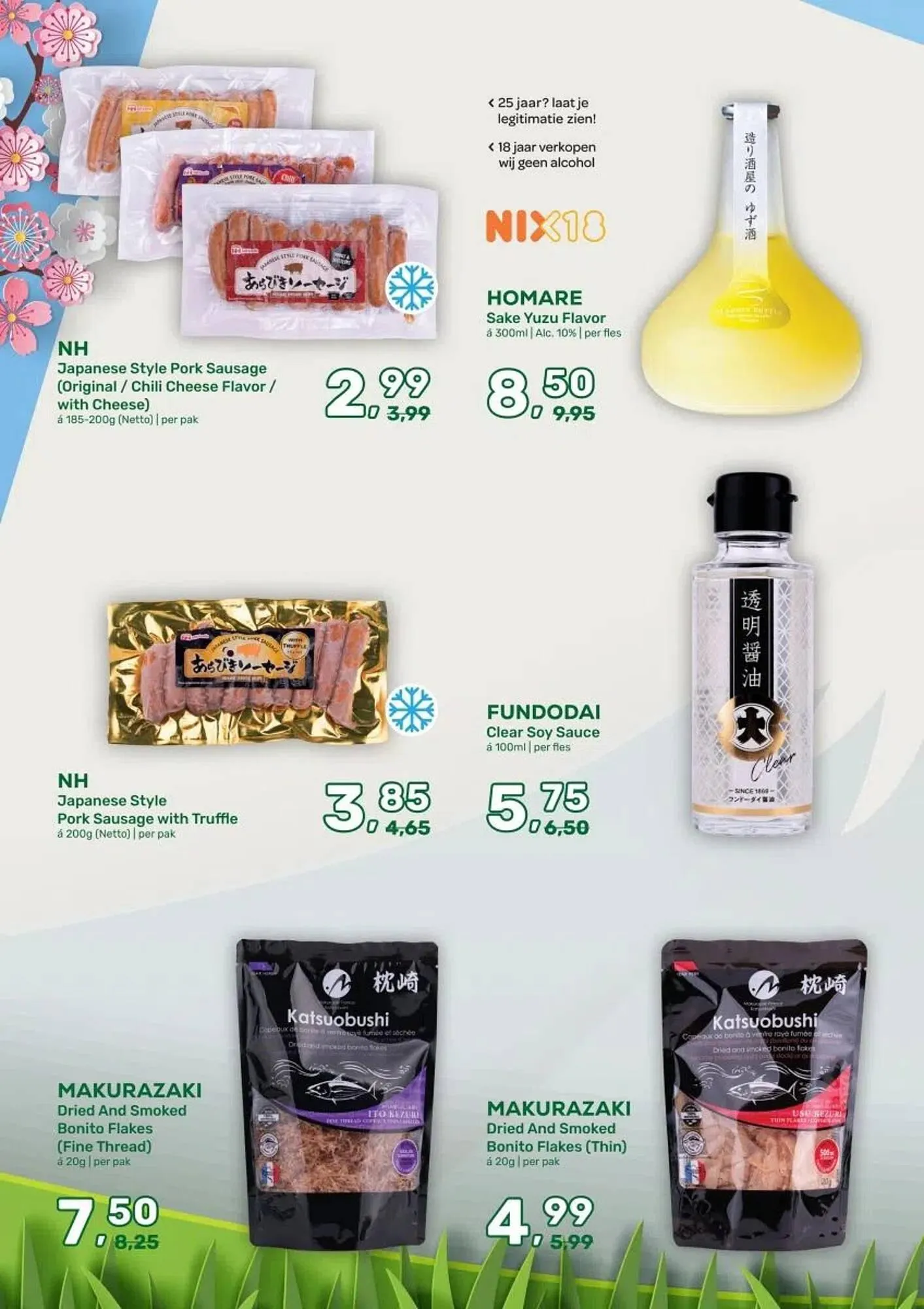 Amazing Oriëntal folder van 7 januari tot 27 januari 2026 - Folder pagina 8