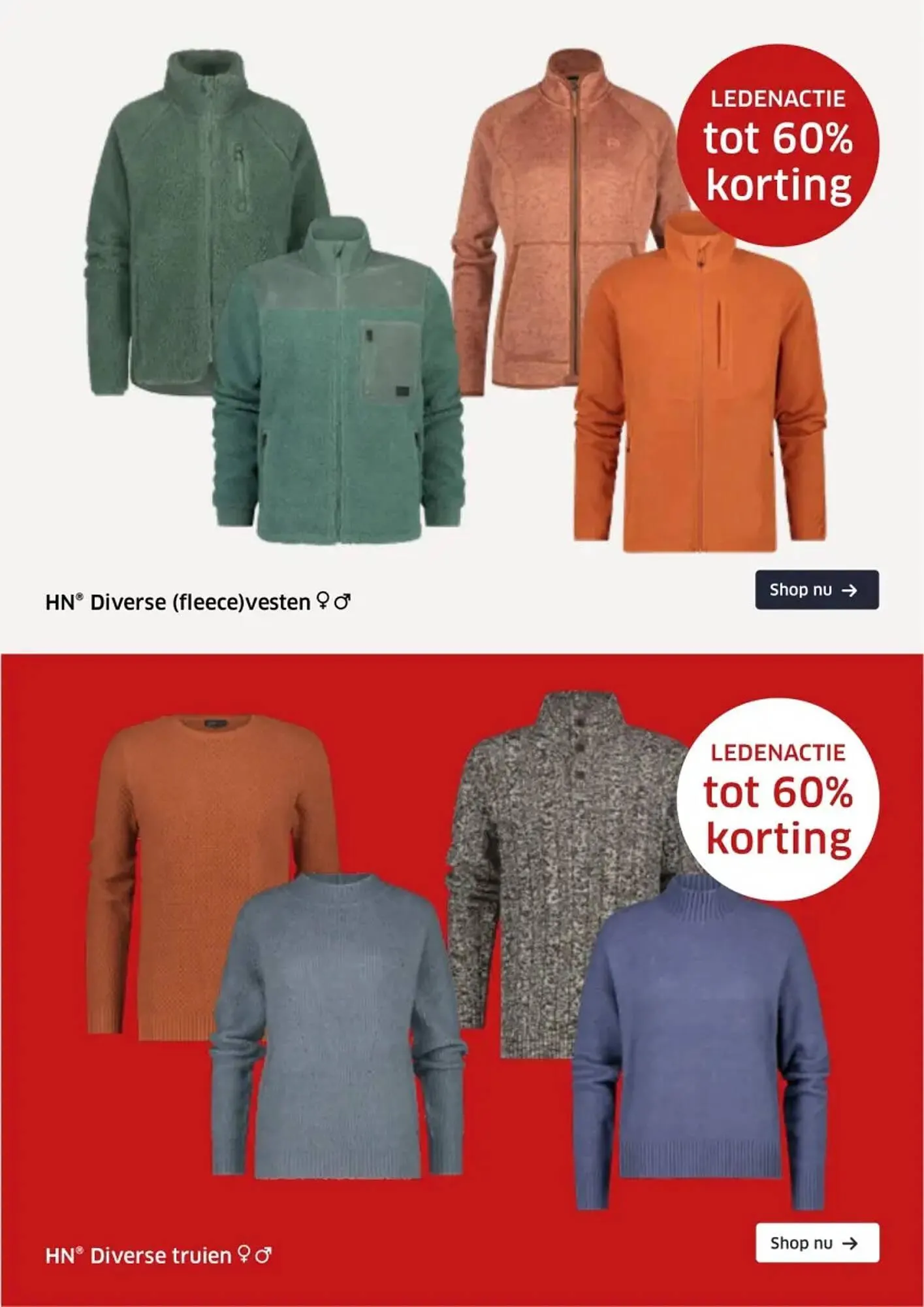 ANWB folder van 8 januari tot 21 januari 2024 - Folder pagina 7