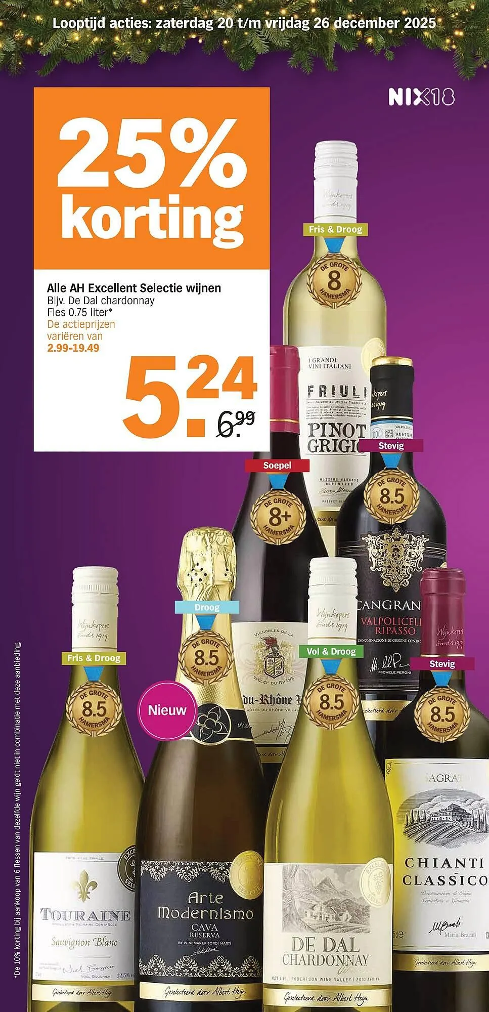 Albert Heijn folder van 20 december tot 26 december 2025 - Folder pagina 27