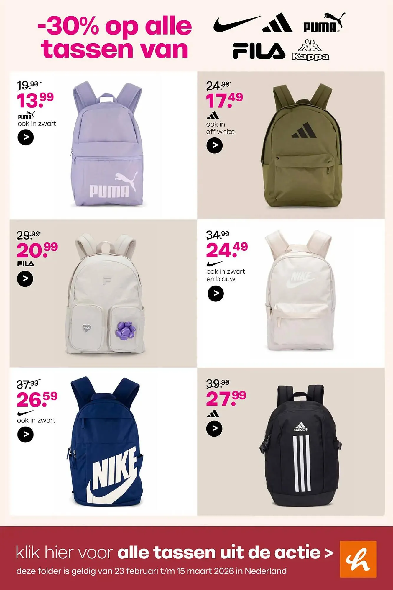 VanHaren folder van 23 februari tot 15 maart 2026 - Folder pagina 4