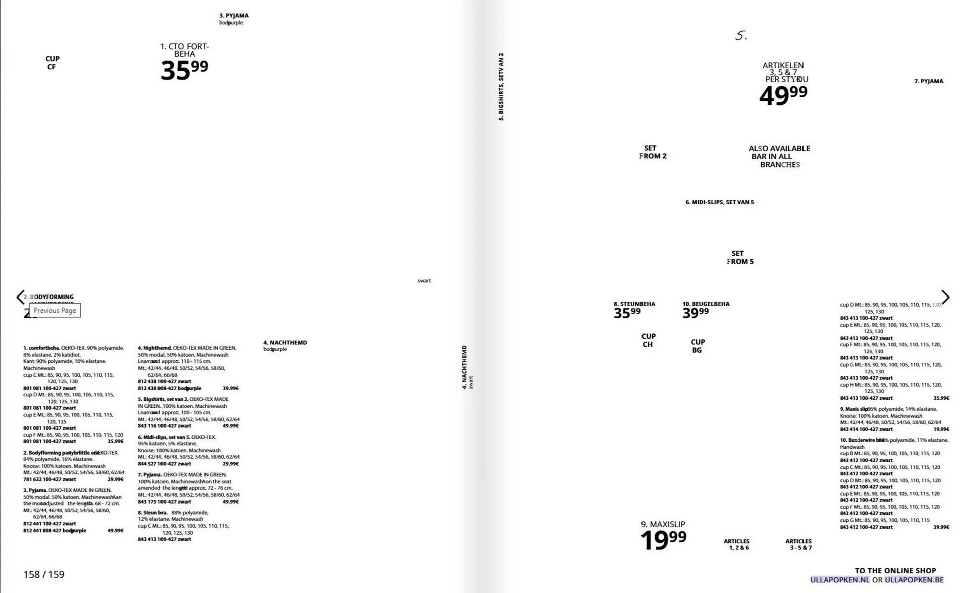 Ulla Popken folder van 24 oktober tot 30 november 2025 - Folder pagina 80