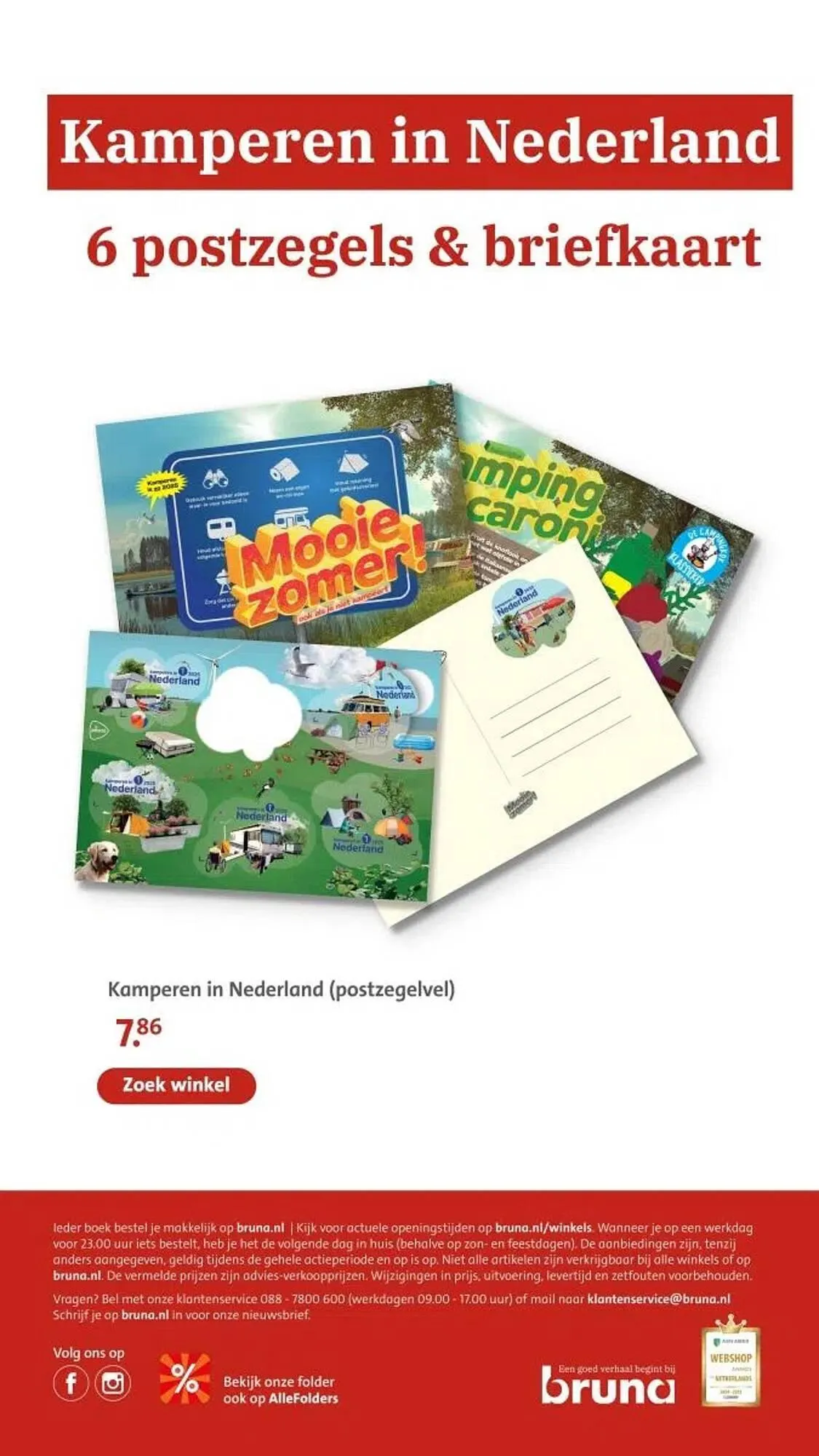 Bruna folder van 14 juli tot 27 juli 2025 - Folder pagina 44