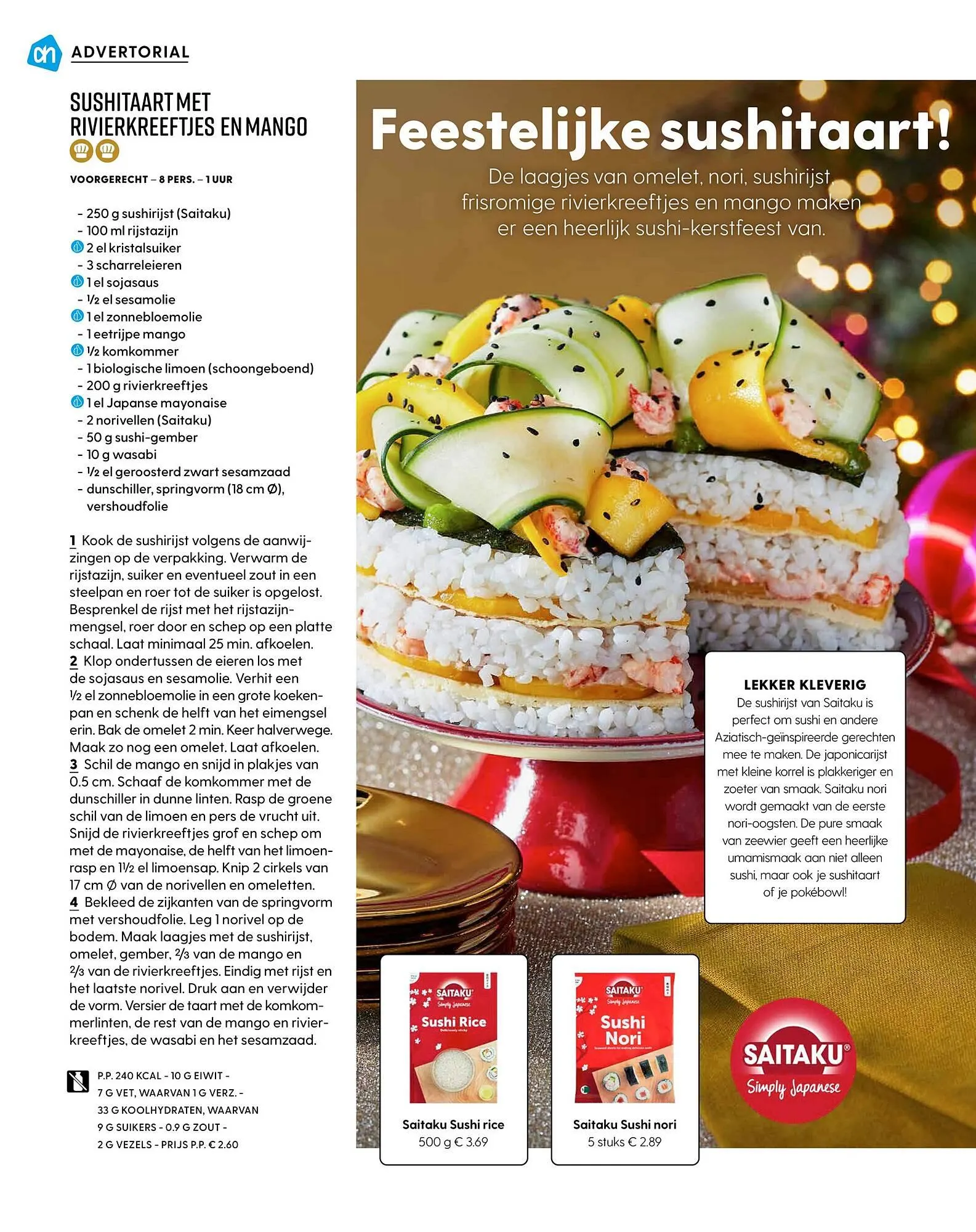 Allerhande magazine van 7 december tot 31 december 2025 - Folder pagina 21