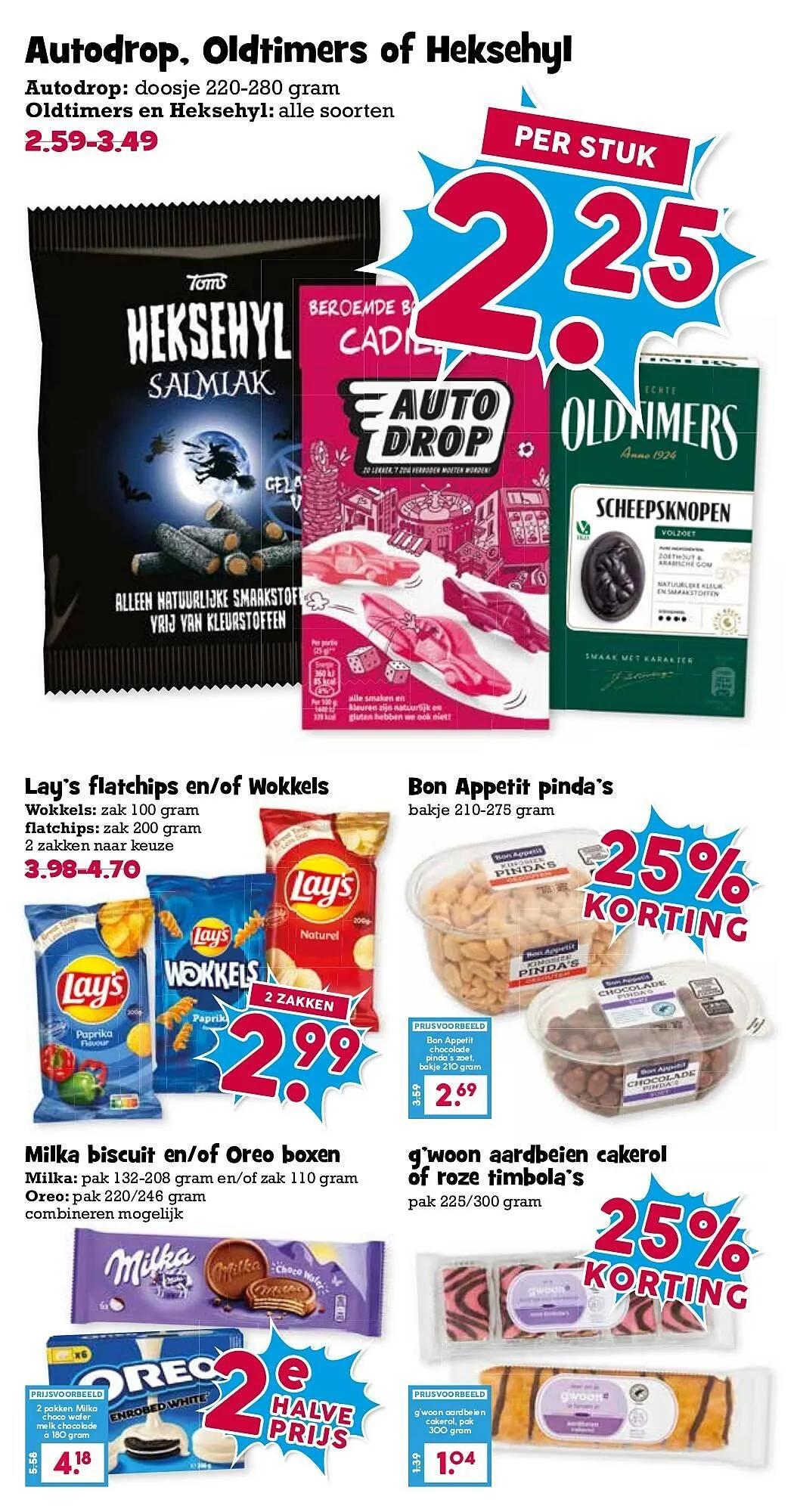 Boon`s Markt folder van 21 april tot 27 april 2025 - Folder pagina 17