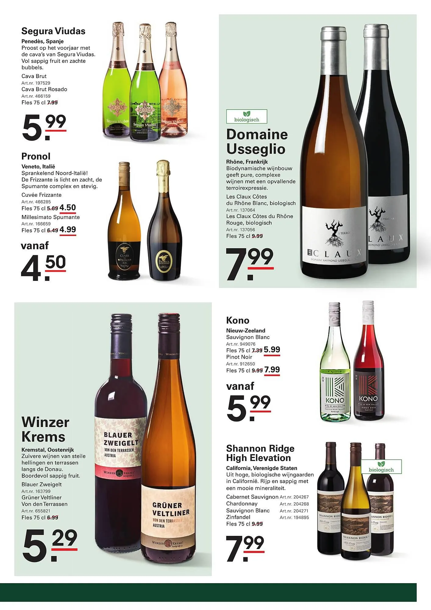 De Kweker folder van 19 februari tot 9 maart 2026 - Folder pagina 5