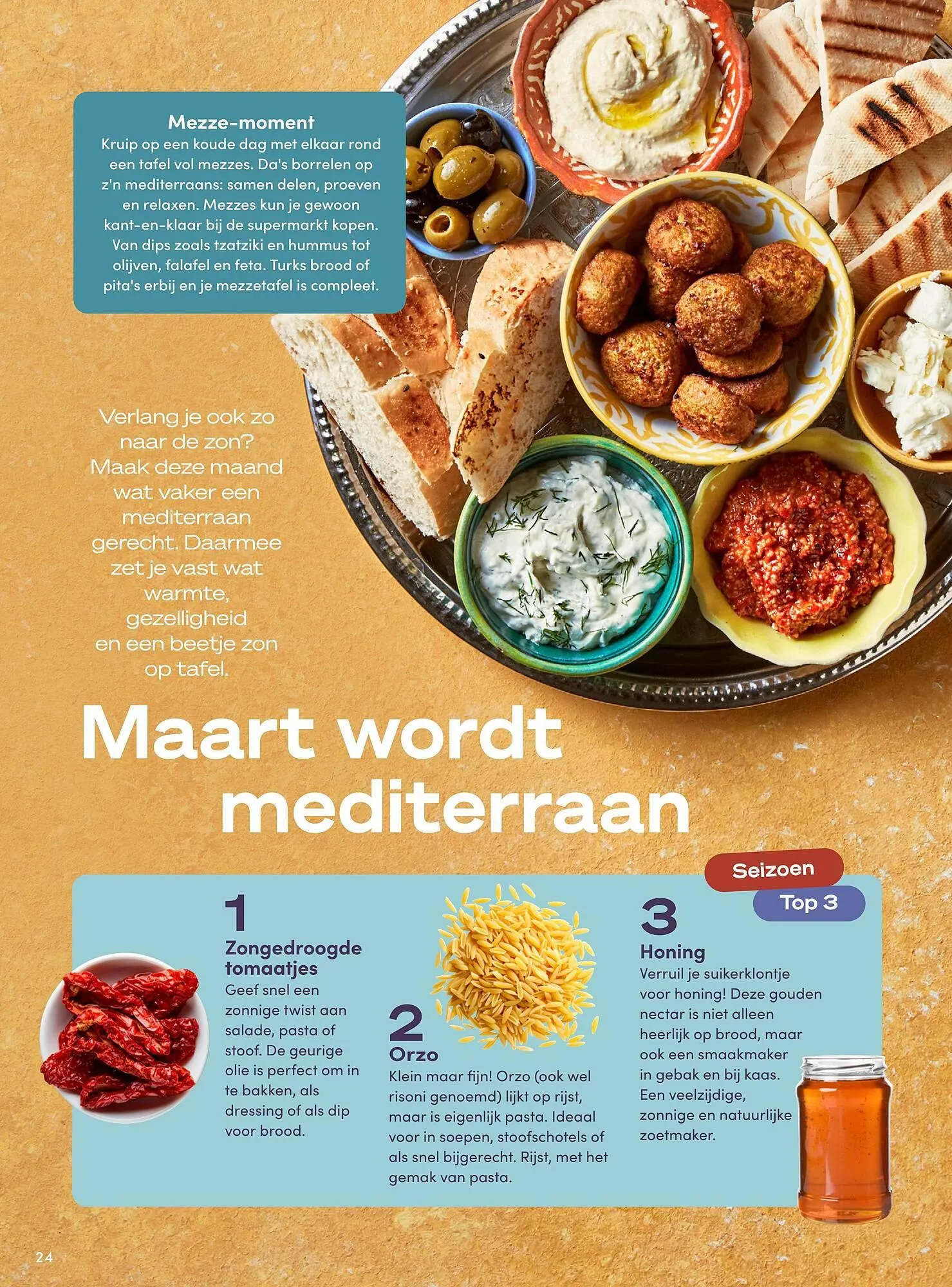 Boodschappen folder van 1 maart tot 31 maart 2025 - Folder pagina 24