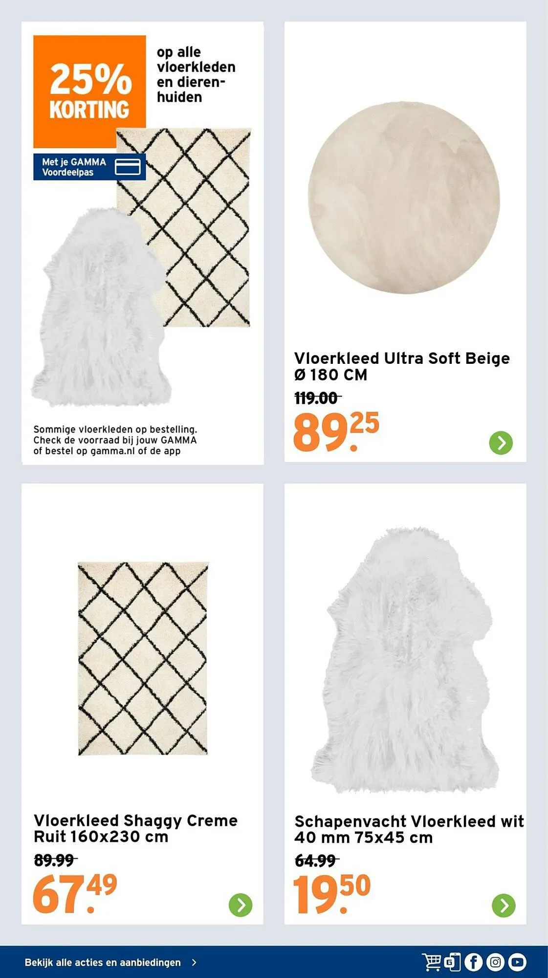 GAMMA folder van 4 december tot 10 december 2023 - Folder pagina 27