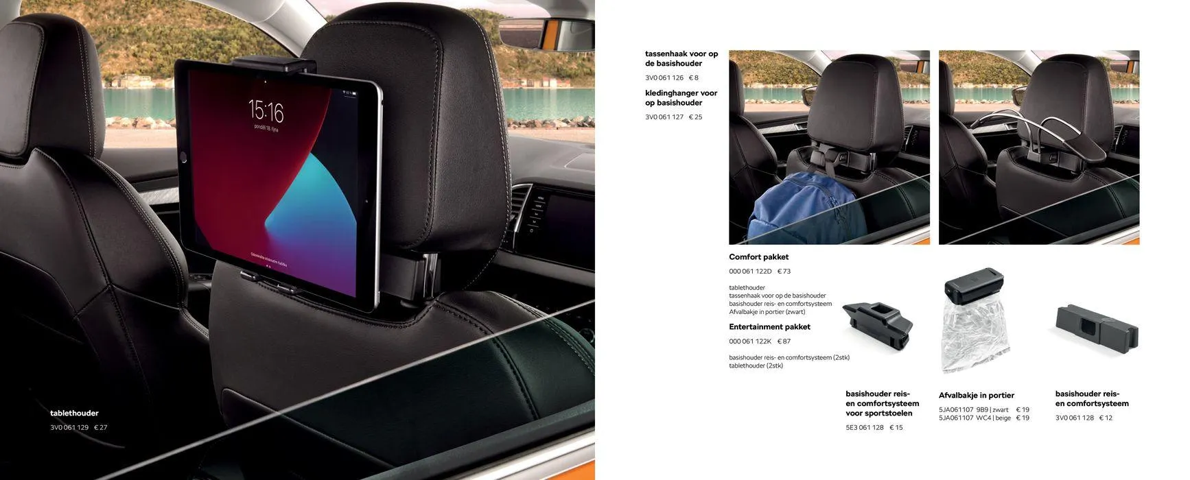 Škoda Karoq accessoires brochure van 2 augustus tot 2 augustus 2025 - Folder pagina 14