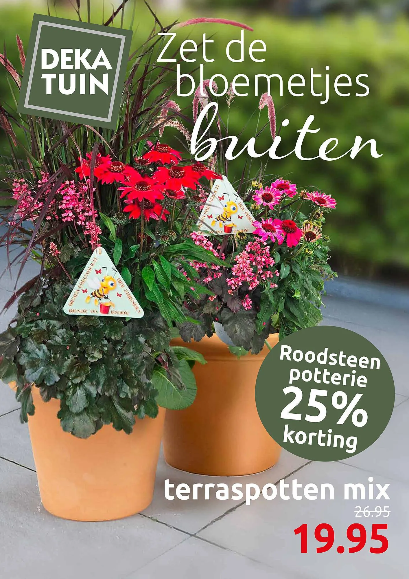 Deka Tuin folder - 1