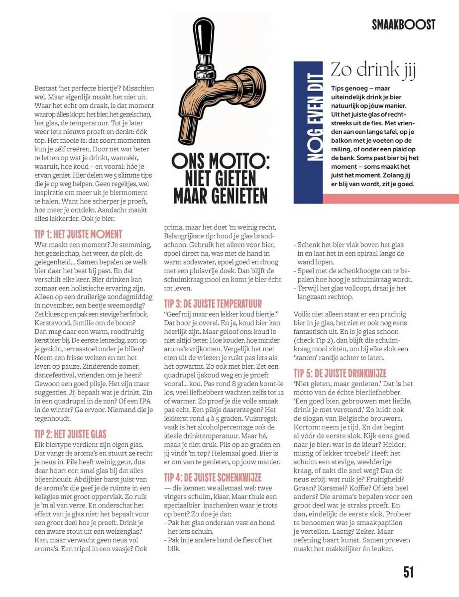 Albert Heijn magazine van 27 oktober tot 23 november 2025 - Folder pagina 51