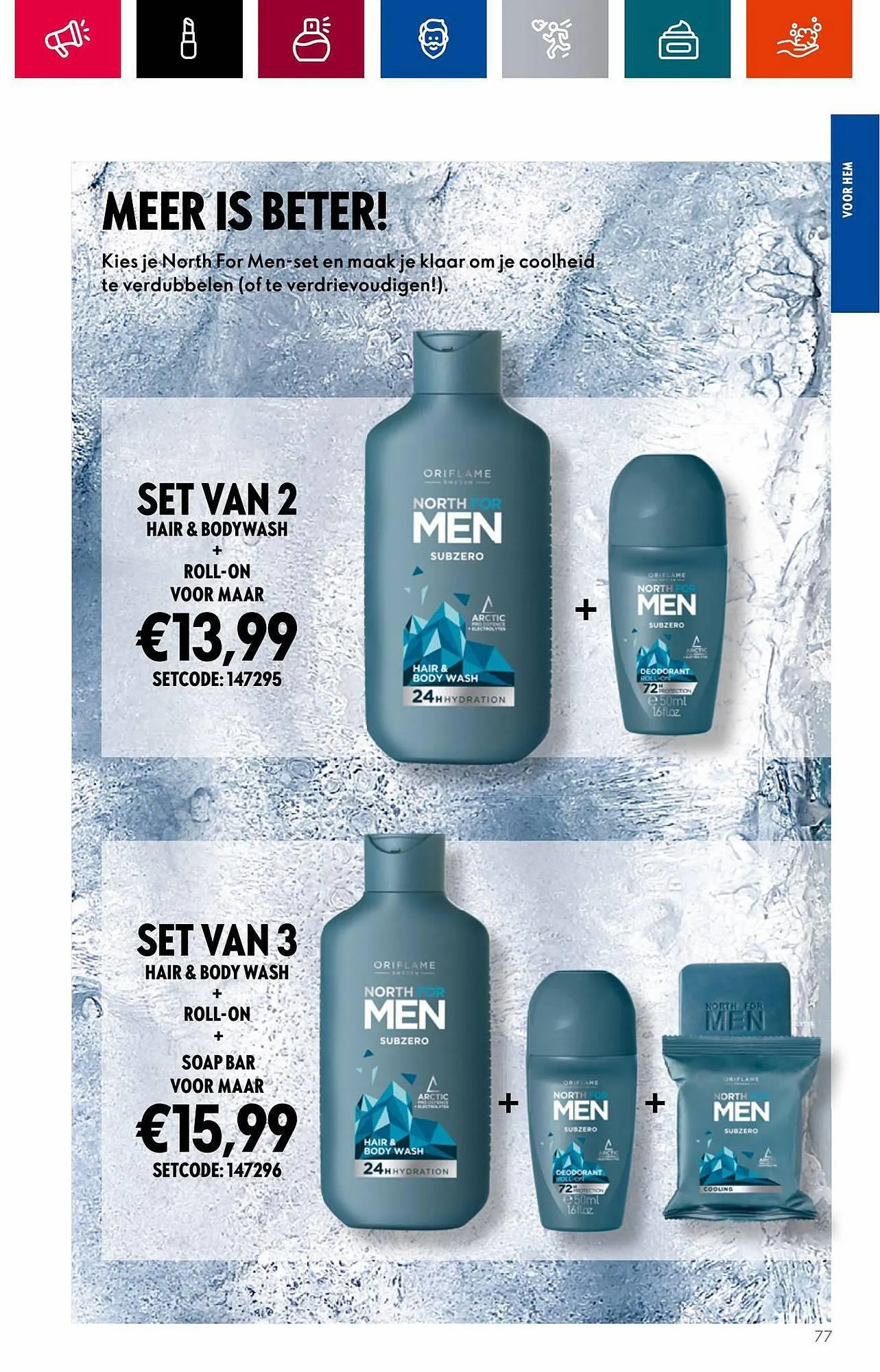 Oriflame folder van 18 juli tot 1 augustus 2023 - Folder pagina 77