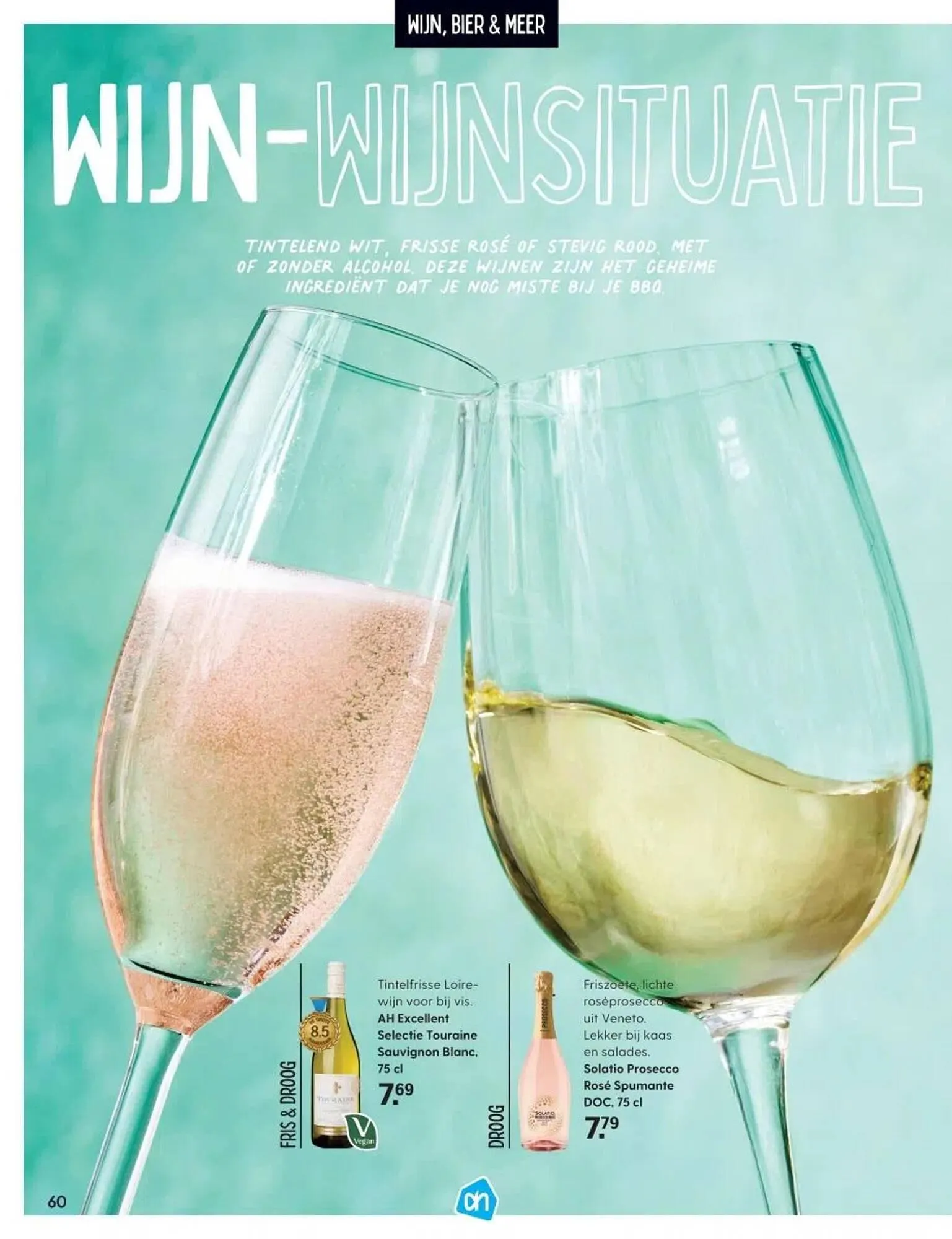 Albert Heijn magazine van 11 april tot 31 augustus 2025 - Folder pagina 58