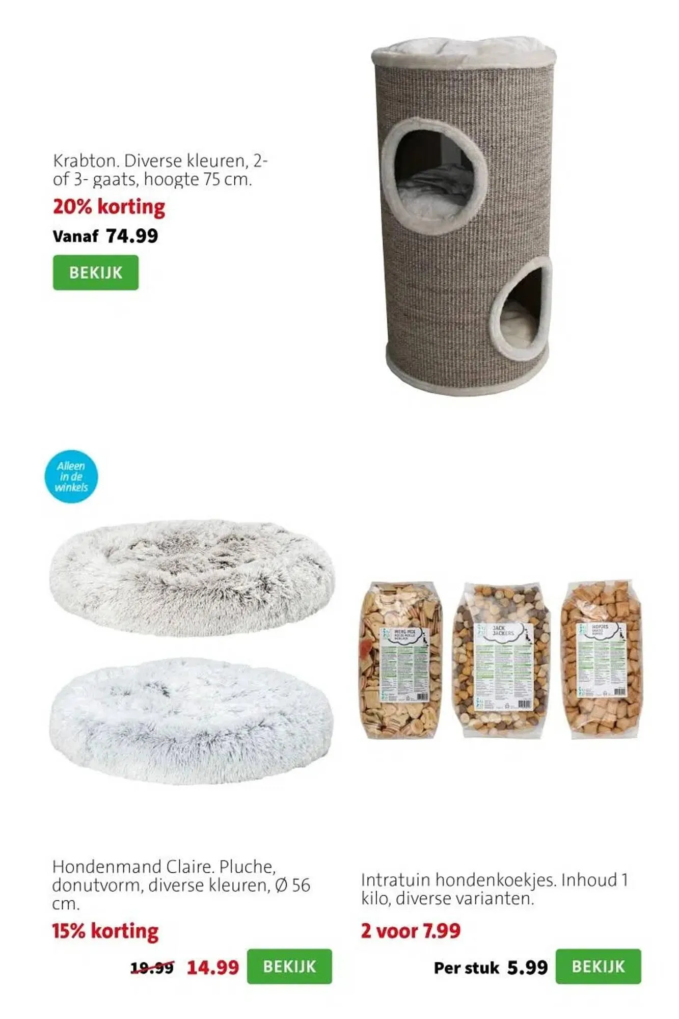 Intratuin folder van 9 maart tot 15 maart 2026 - Folder pagina 11