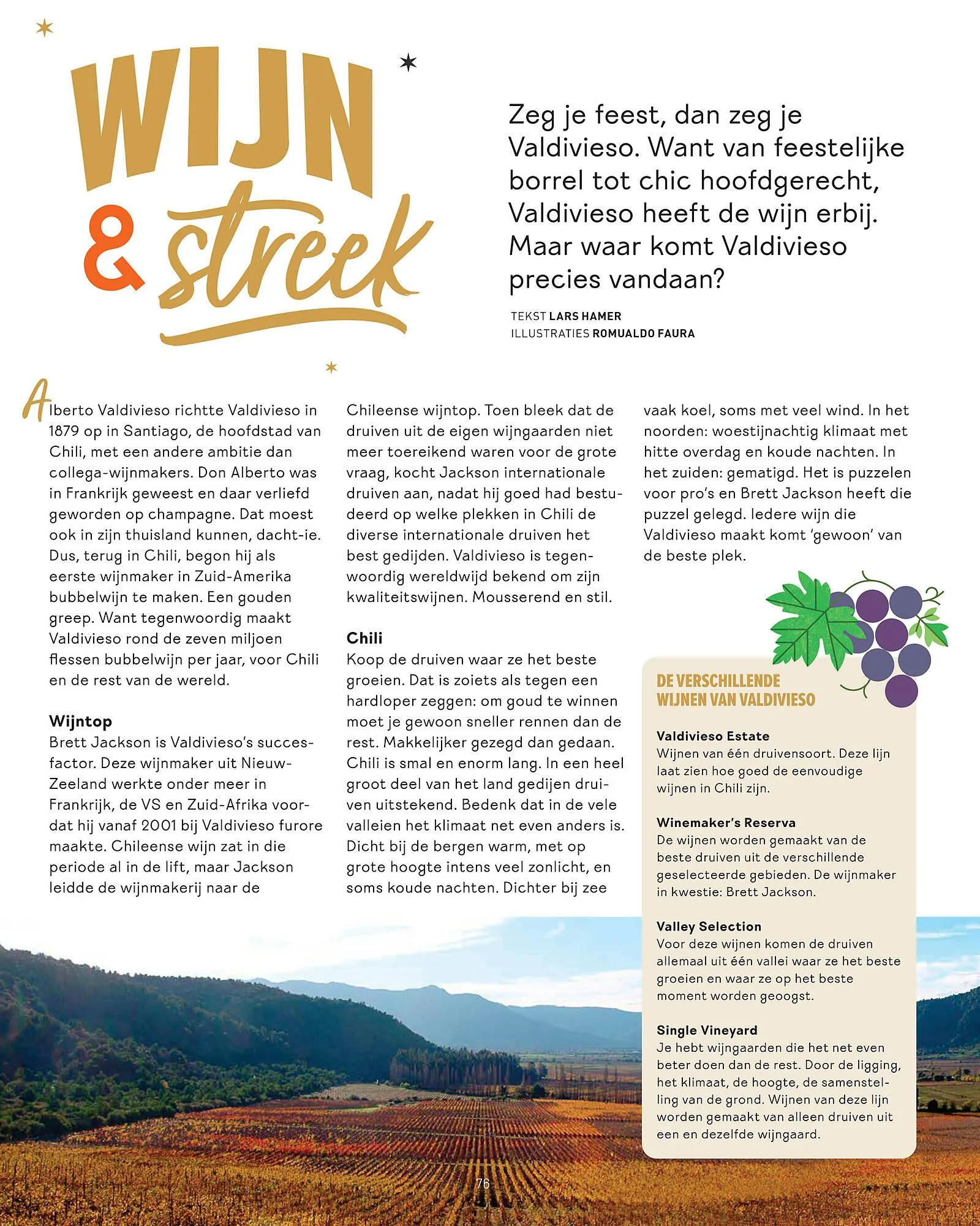 Gall & Gall magazine van 1 december tot 28 februari 2026 - Folder pagina 76