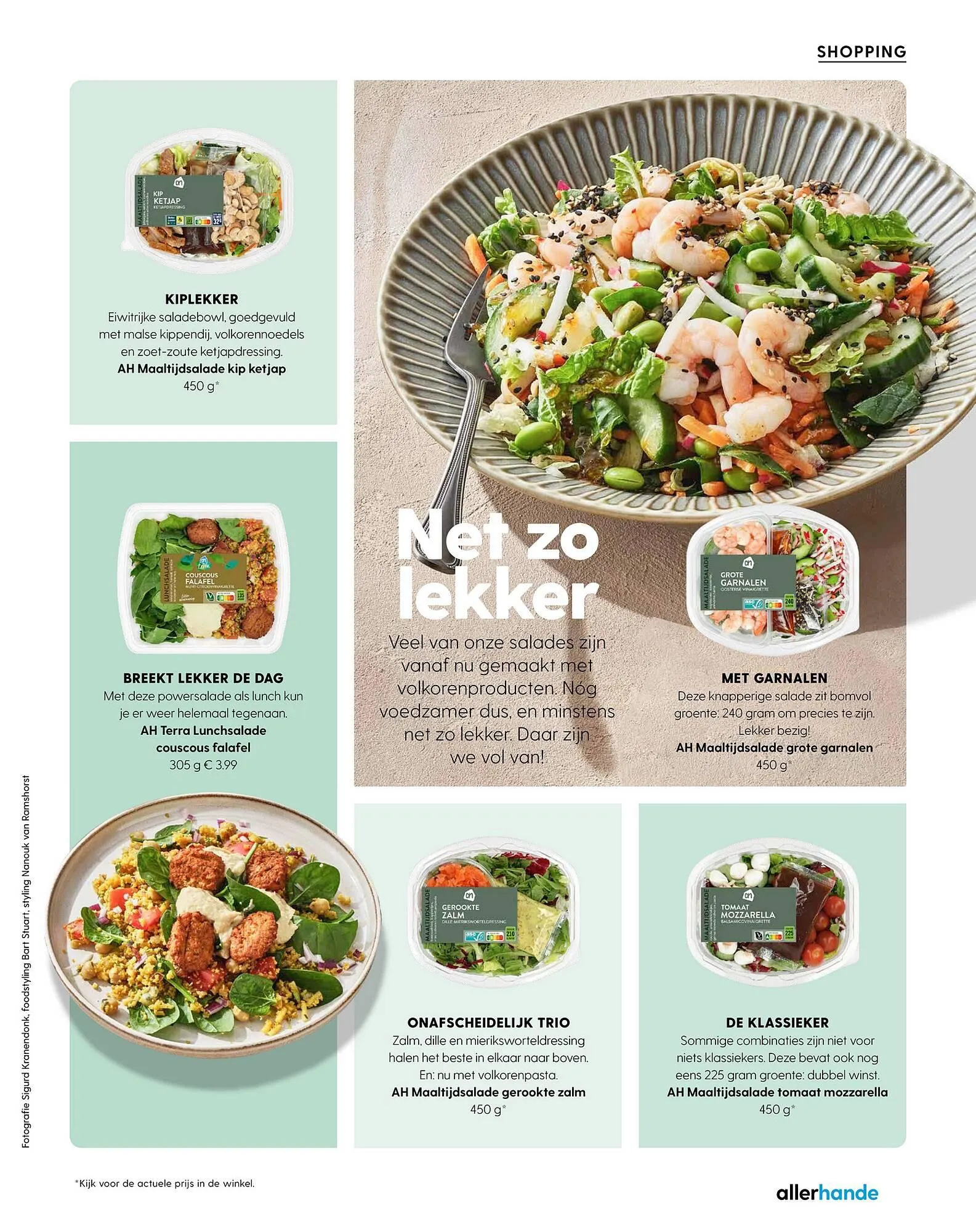 Allerhande magazine van 19 augustus tot 6 oktober 2025 - Folder pagina 23