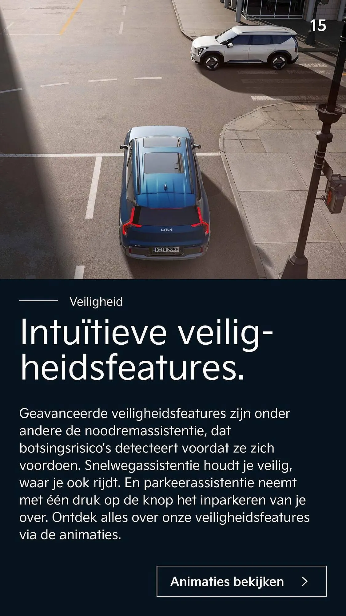 Kia folder van 17 maart tot 30 april 2025 - Folder pagina 15