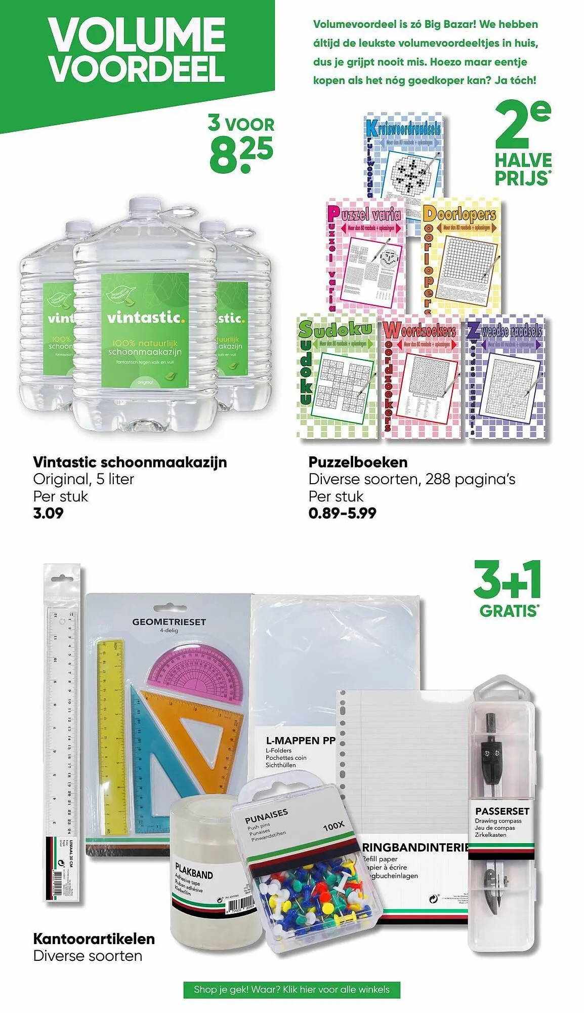 Big Bazar folder van 3 juli tot 16 juli 2023 - Folder pagina 15