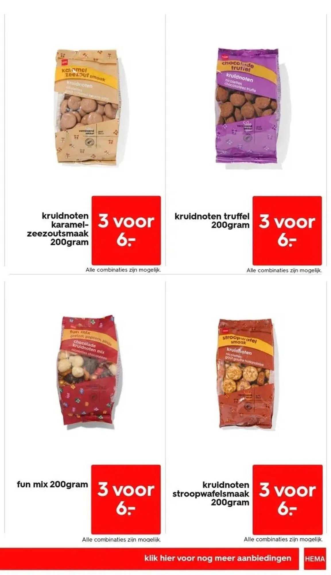 HEMA folder van 13 november tot 19 november 2023 - Folder pagina 42