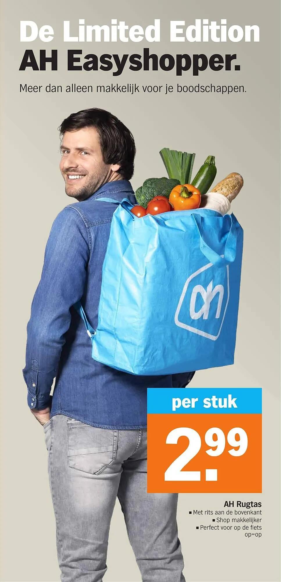 Albert Heijn folder week 16 van 15 april tot 21 april 2024 - Folder pagina 33