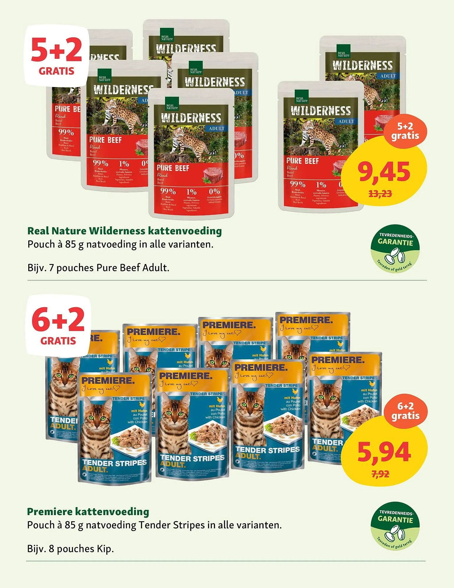 Maxi Zoo folder van 9 juni tot 15 juni 2025 - Folder pagina 16