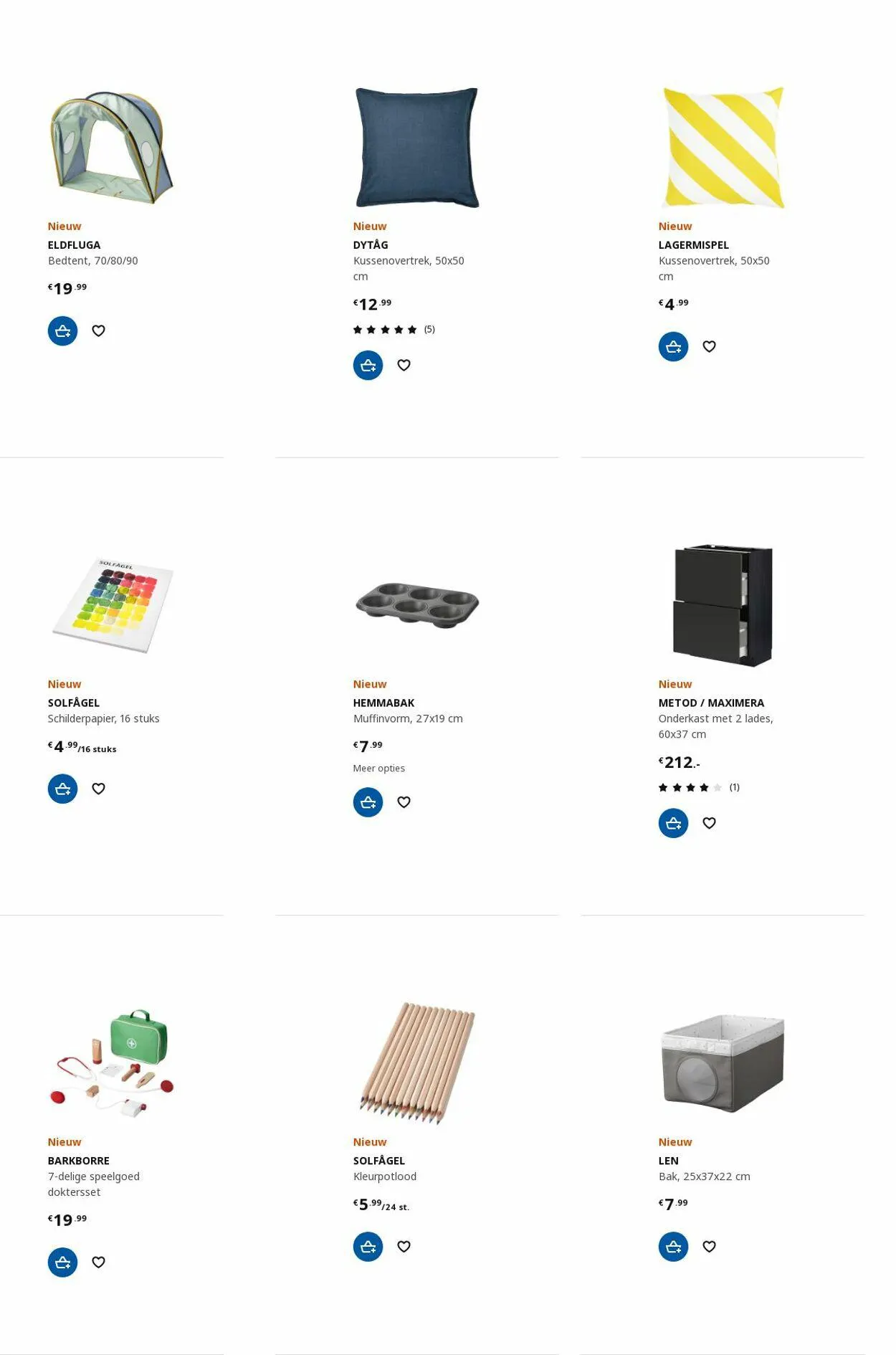 IKEA Actuele folder van 3 juli tot 17 juli 2023 - Folder pagina 40