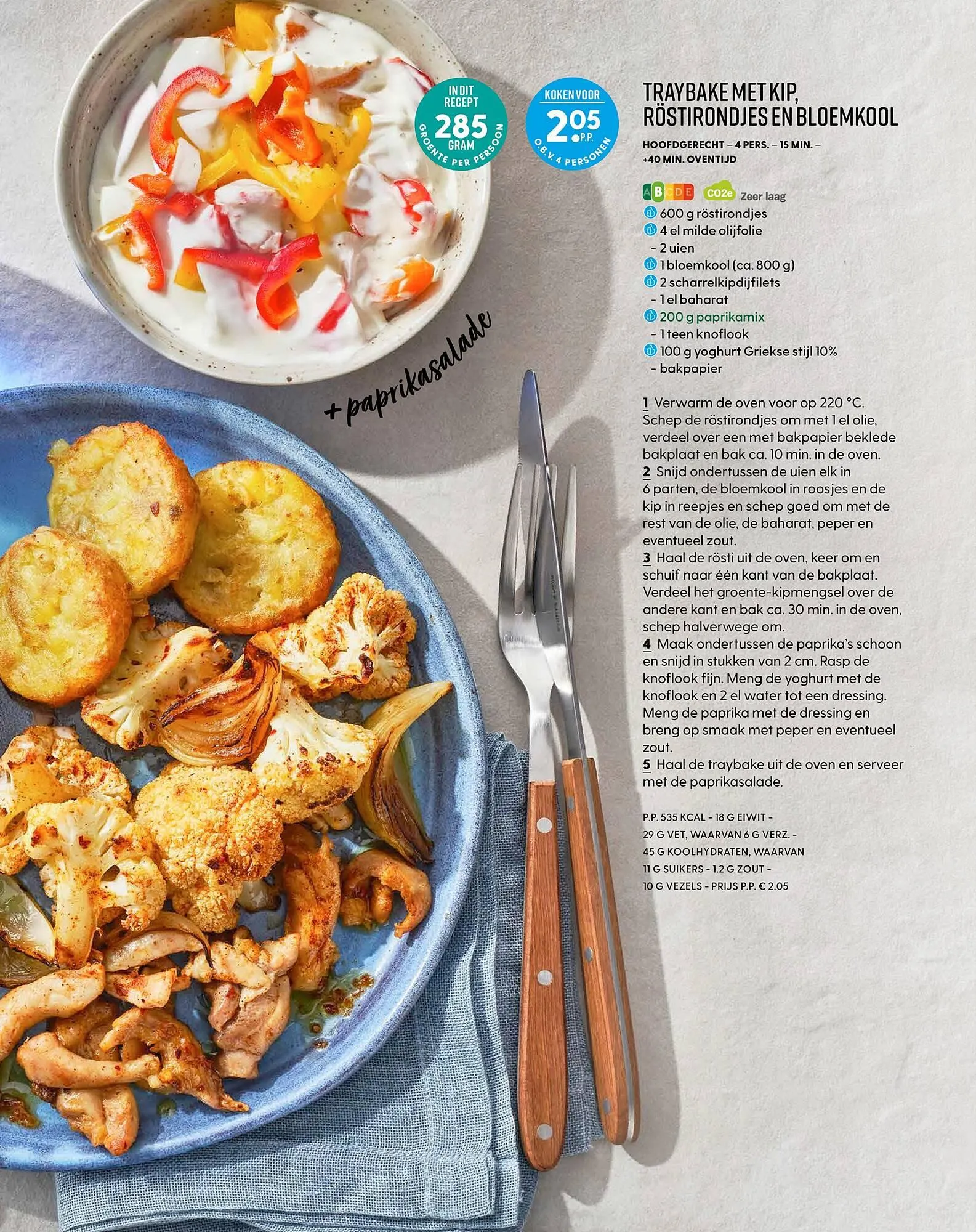 Allerhande magazine van 19 augustus tot 6 oktober 2025 - Folder pagina 22