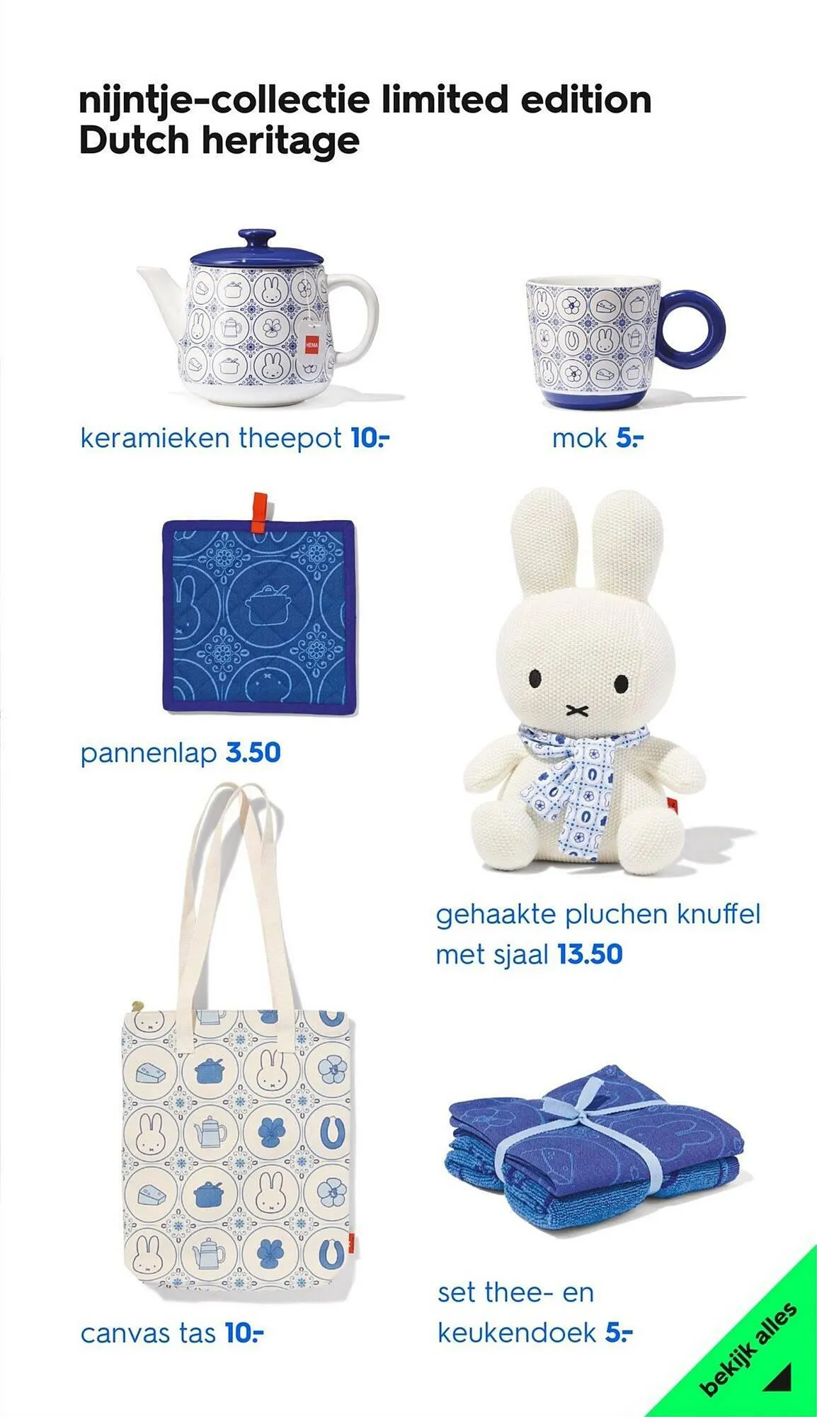 HEMA folder van 23 oktober tot 5 november 2023 - Folder pagina 11