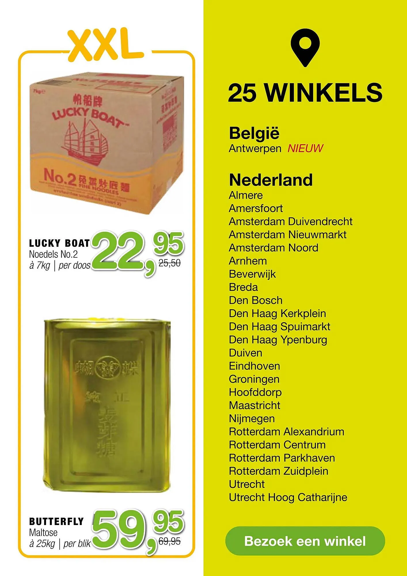 Amazing Oriëntal folder van 22 november tot 12 december 2023 - Folder pagina 27